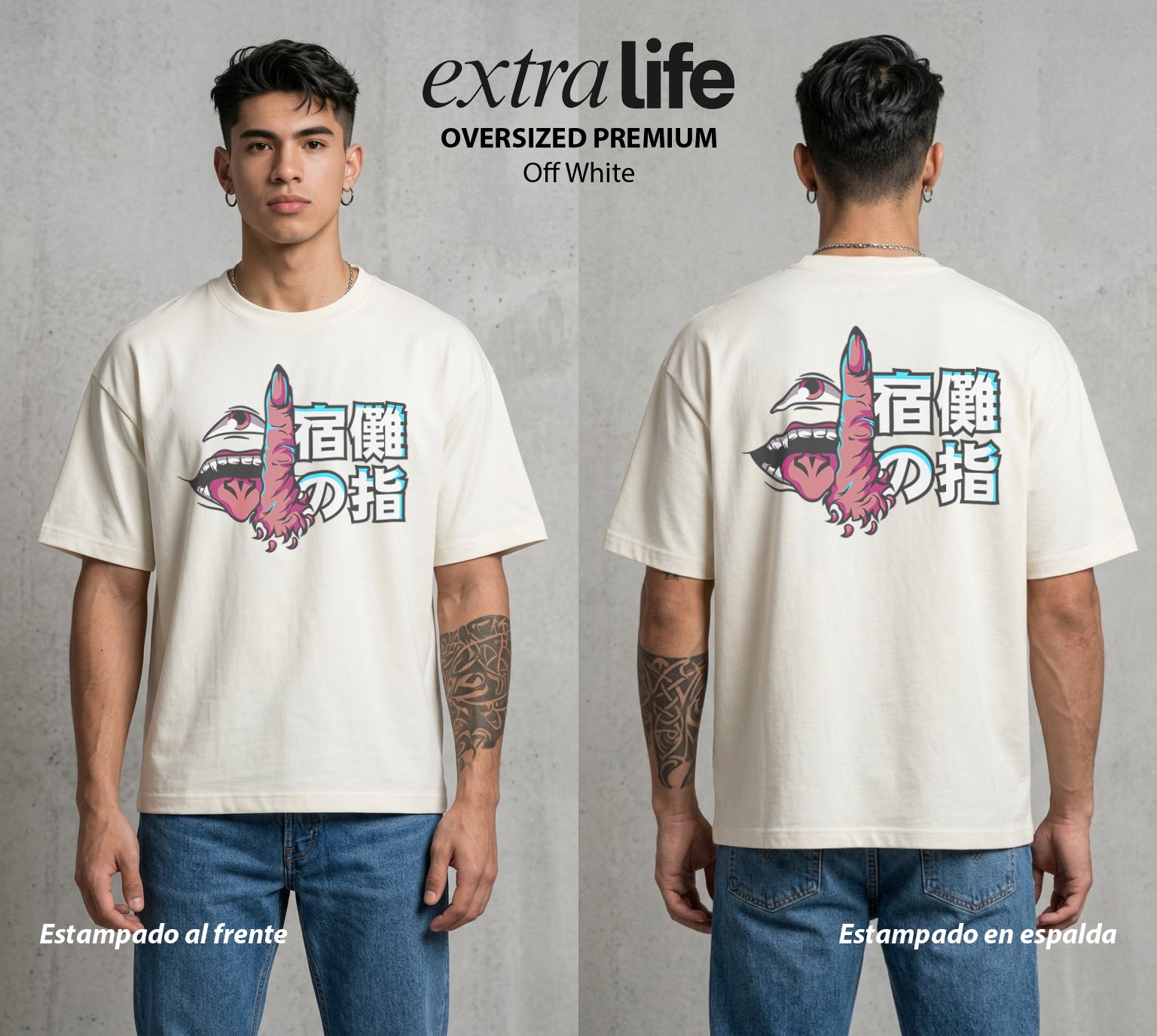 El Arte de las Maldiciones | El Rey de las Maldiciones #01945 - Playera Oversized Premium | Off White - Foto en modelo