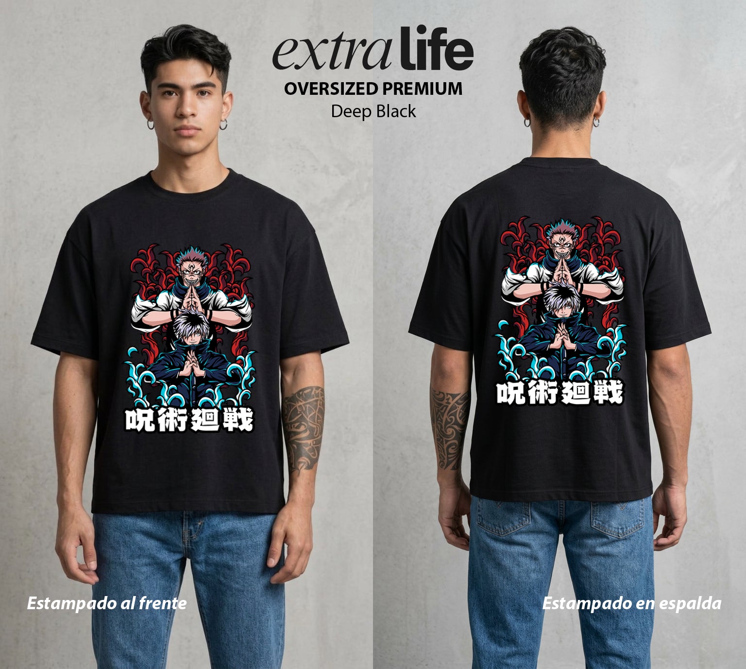 El Arte de las Maldiciones | El Infinito Absoluto #01947 - Playera Oversized Premium | Deep Black - Foto en modelo