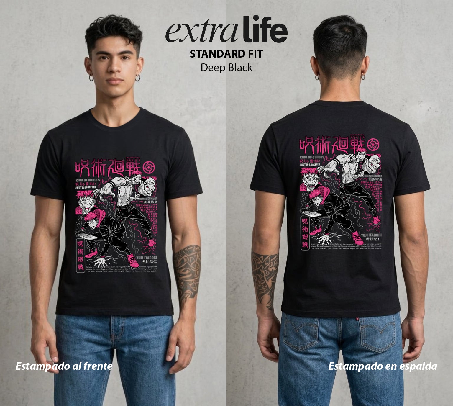 El Arte de las Maldiciones | El Corazon del Poder #01948 - Playera Standard Fit | Deep Black - Foto en modelo