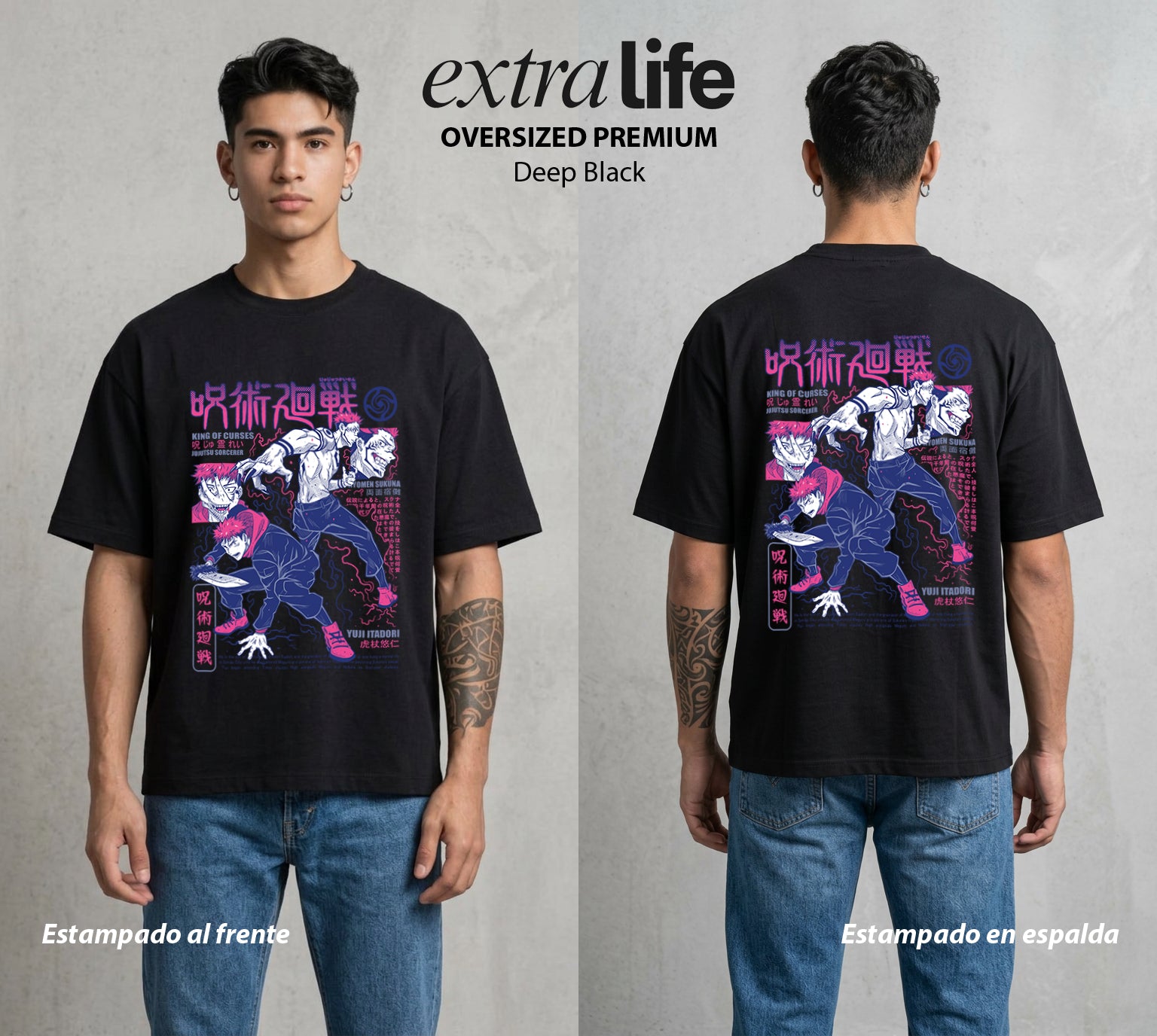 El Arte de las Maldiciones | El Recipiente del Rey #01949 - Playera Oversized Premium | Deep Black - Foto en modelo