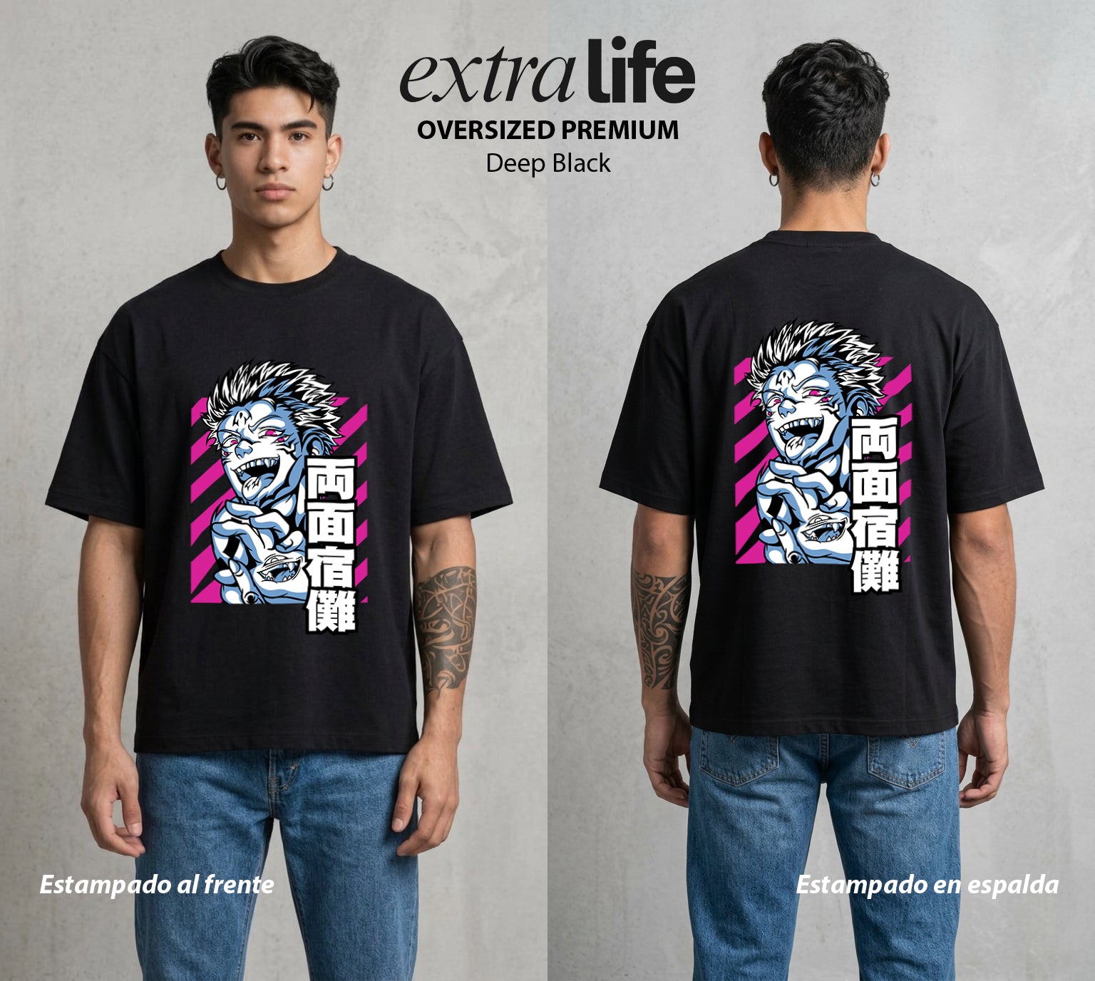 El Arte de las Maldiciones | El Caos Incarnado #01951 - Playera Oversized Premium | Deep Black - Foto en modelo