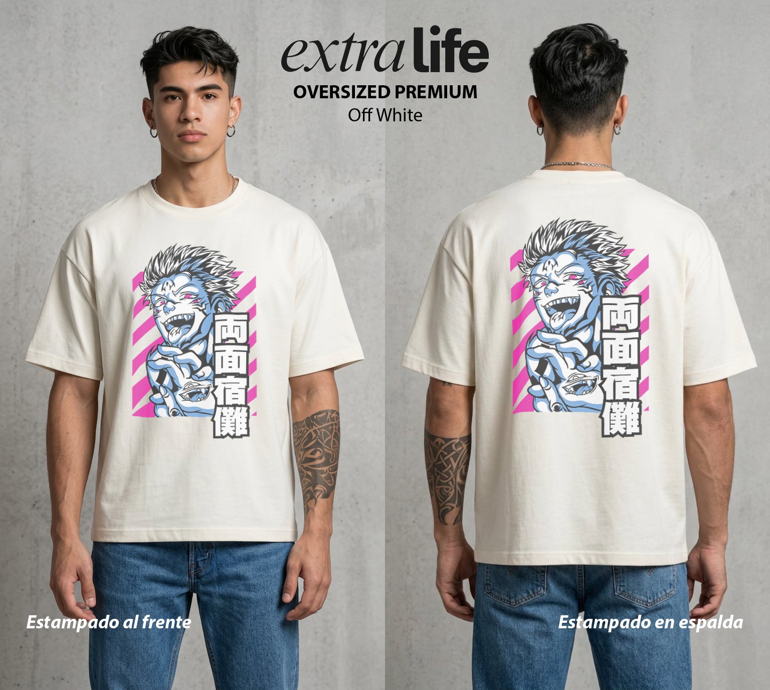 El Arte de las Maldiciones | El Caos Incarnado #01951 - Playera Oversized Premium | Off White - Foto en modelo