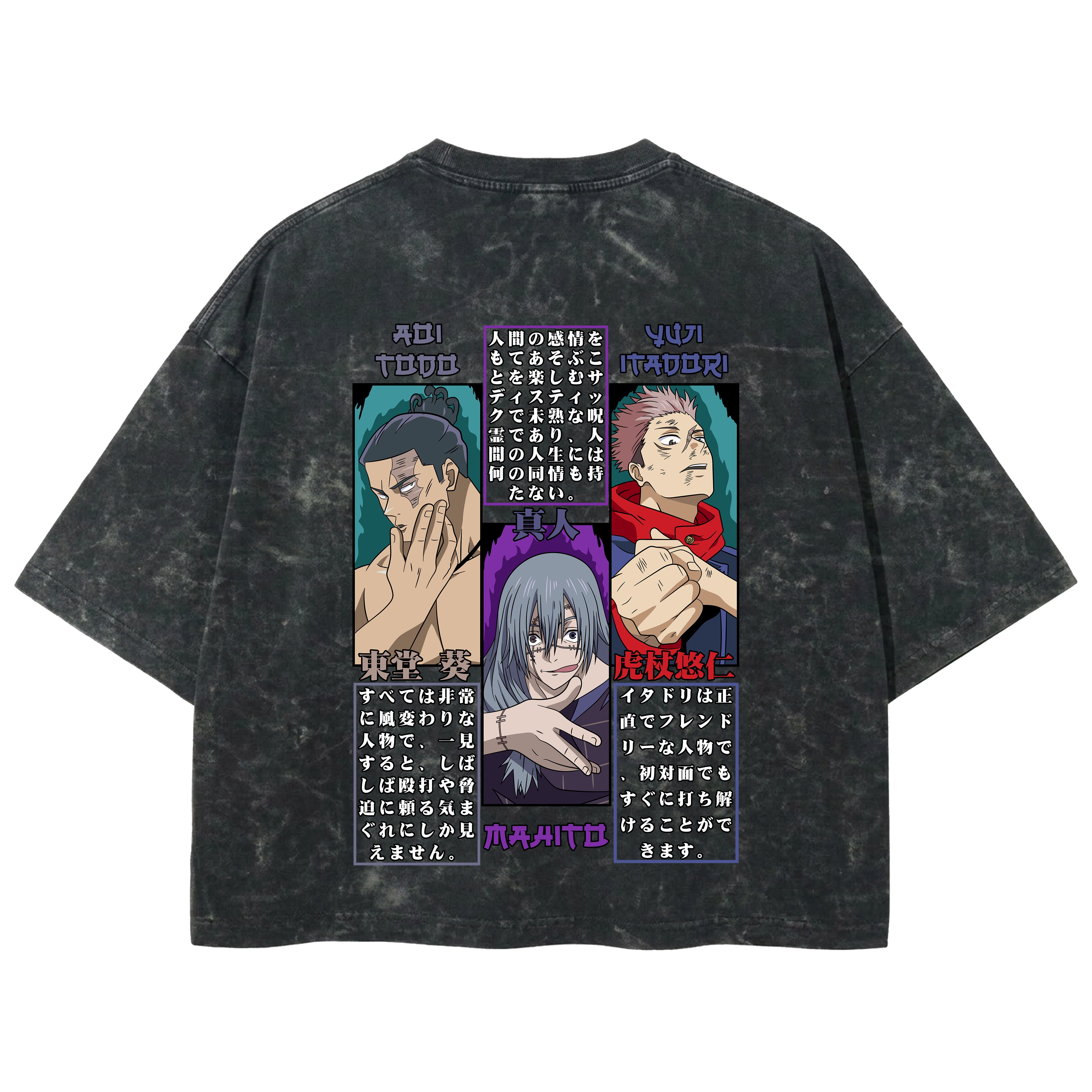 Playera streetwear premium de anime y gaming ExtraLife MX, corte boxy deluxe mineral wash heavyweight en color Acid Wash, moda urbana mexicana de culto.