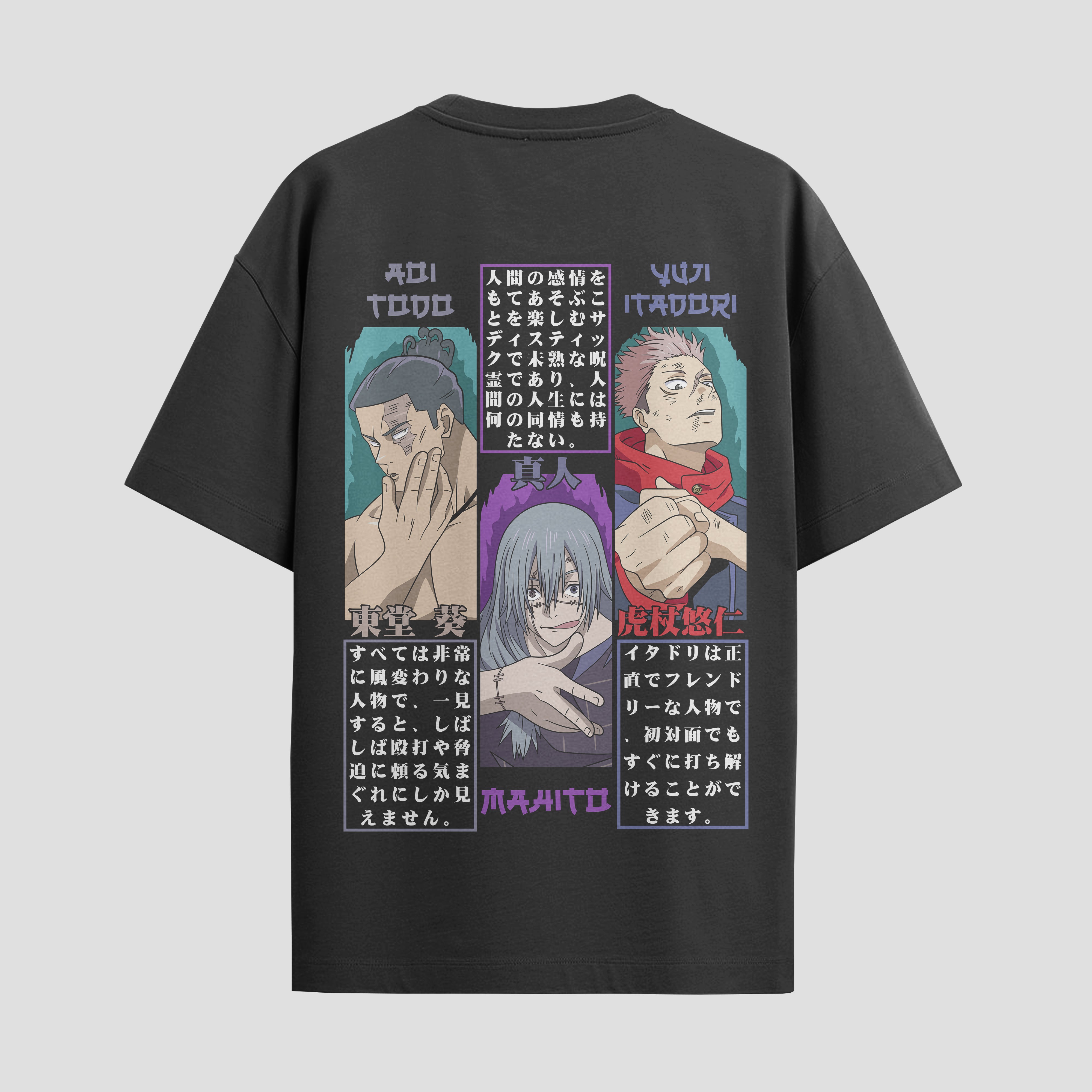 Playera urbana de anime y gaming ExtraLife MX, corte Standard Fit unisex ligero y transpirable en color Deep Black y Pure White, ropa de uso diario para gym y casual.