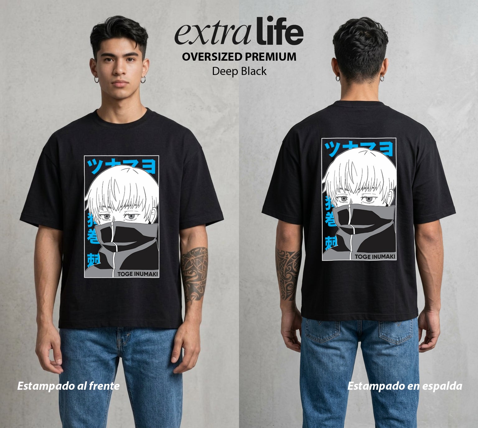 El Arte de las Maldiciones | Las Palabras del Peligro #01953 - Playera Oversized Premium | Deep Black - Foto en modelo