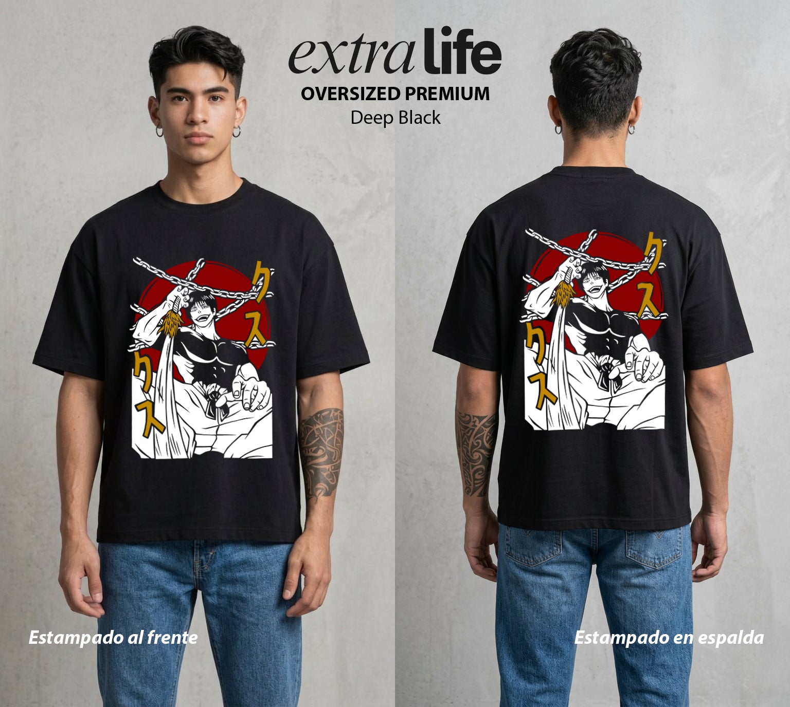 El Arte de las Maldiciones | El Musculoso sin Tecnica #01955 - Playera Oversized Premium | Deep Black - Foto en modelo