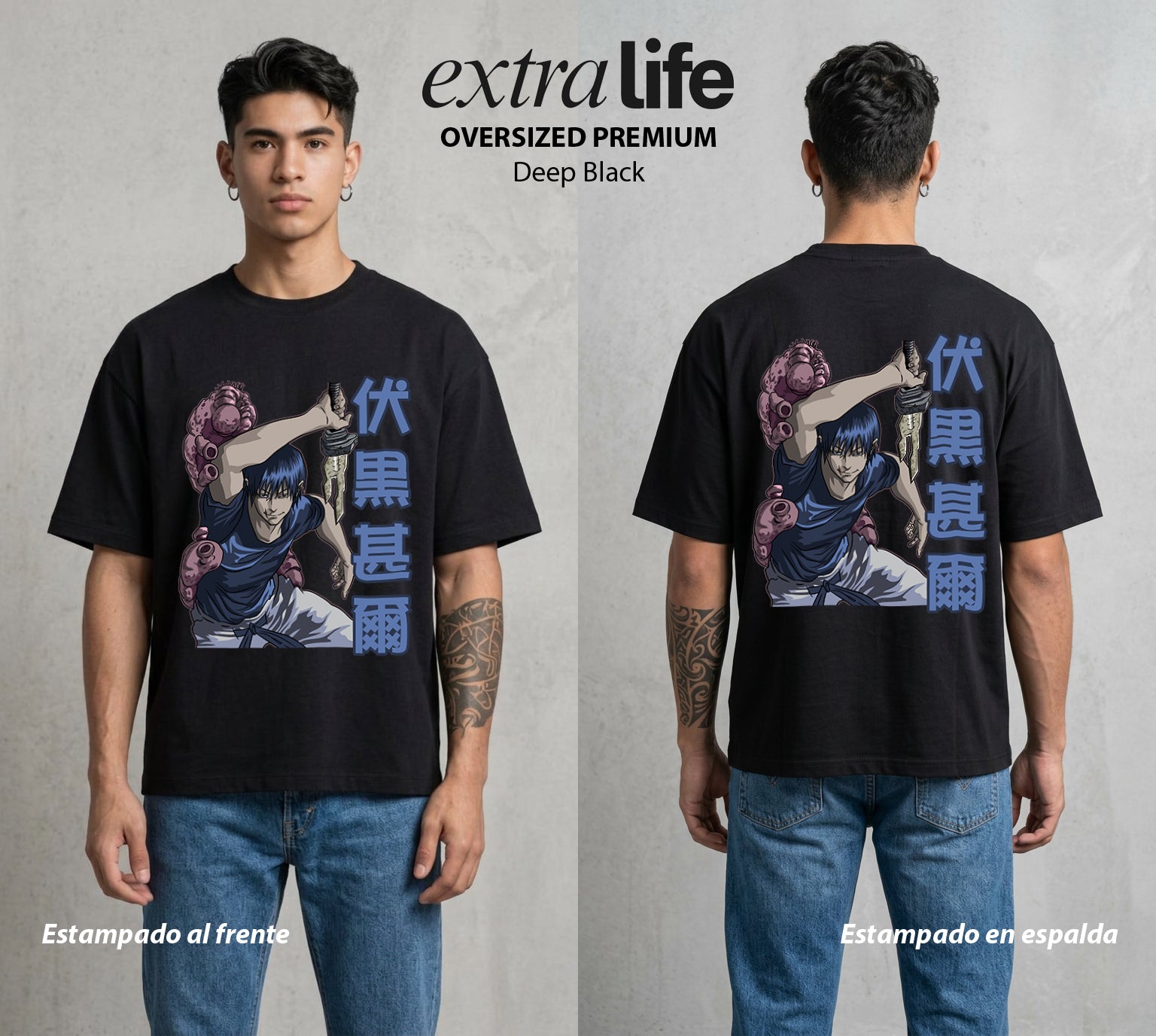 El Arte de las Maldiciones | La Fuerza Pura #01958 - Playera Oversized Premium | Deep Black - Foto en modelo