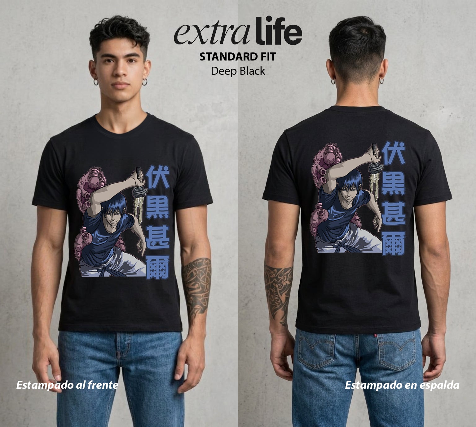 El Arte de las Maldiciones | La Fuerza Pura #01958 - Playera Standard Fit | Deep Black - Foto en modelo