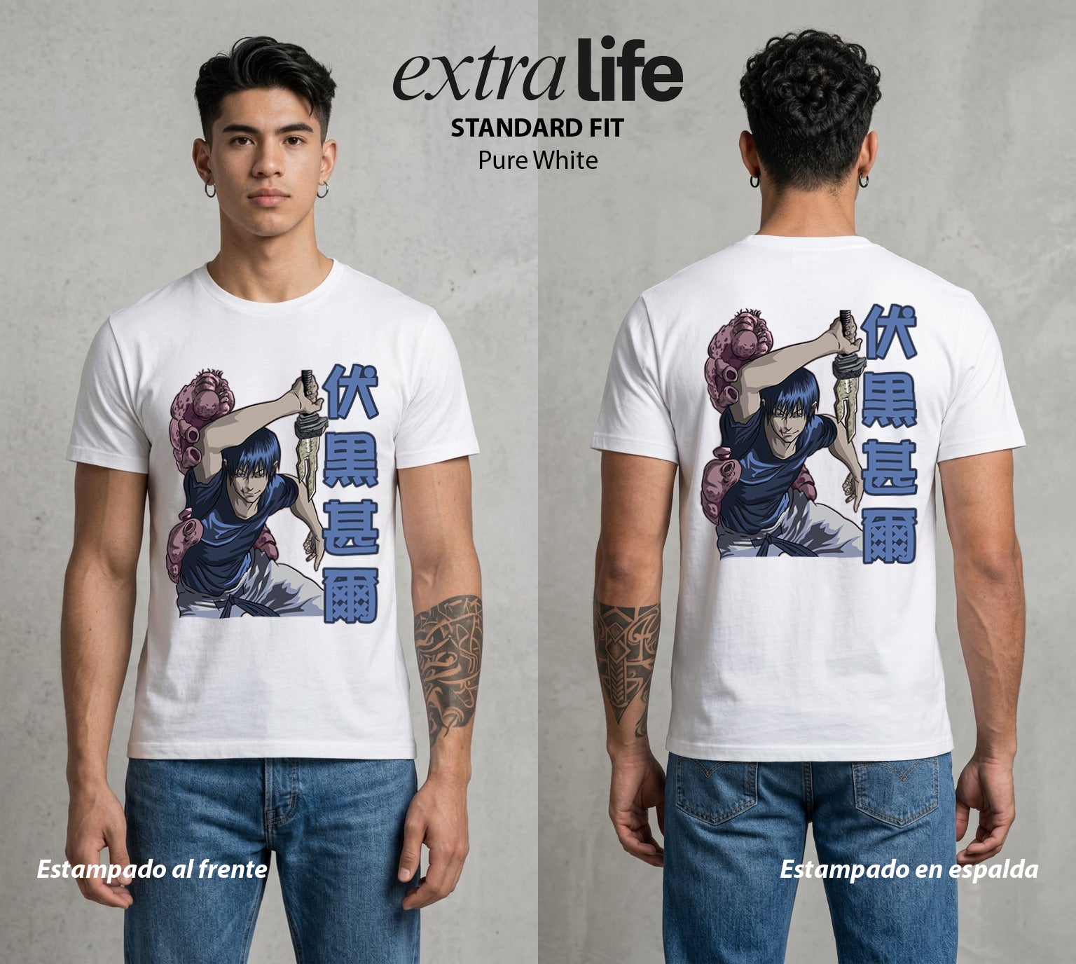 El Arte de las Maldiciones | La Fuerza Pura #01958 - Playera Standard Fit | Pure White - Foto en modelo
