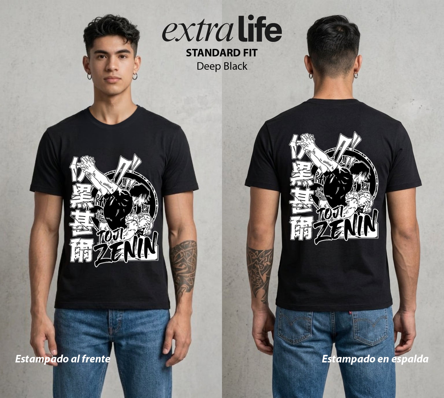 El Arte de las Maldiciones | El Musculoso sin Tecnica #01960 - Playera Standard Fit | Deep Black - Foto en modelo