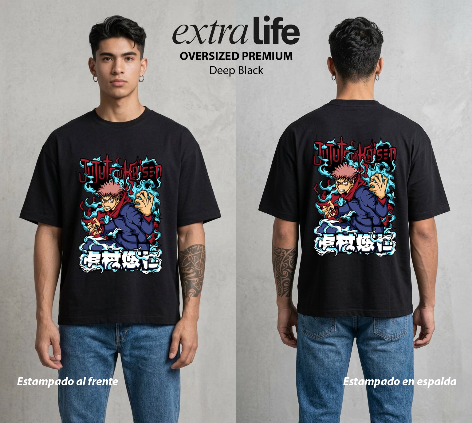 El Arte de las Maldiciones | El Recipiente del Rey #01964 - Playera Oversized Premium | Deep Black - Foto en modelo
