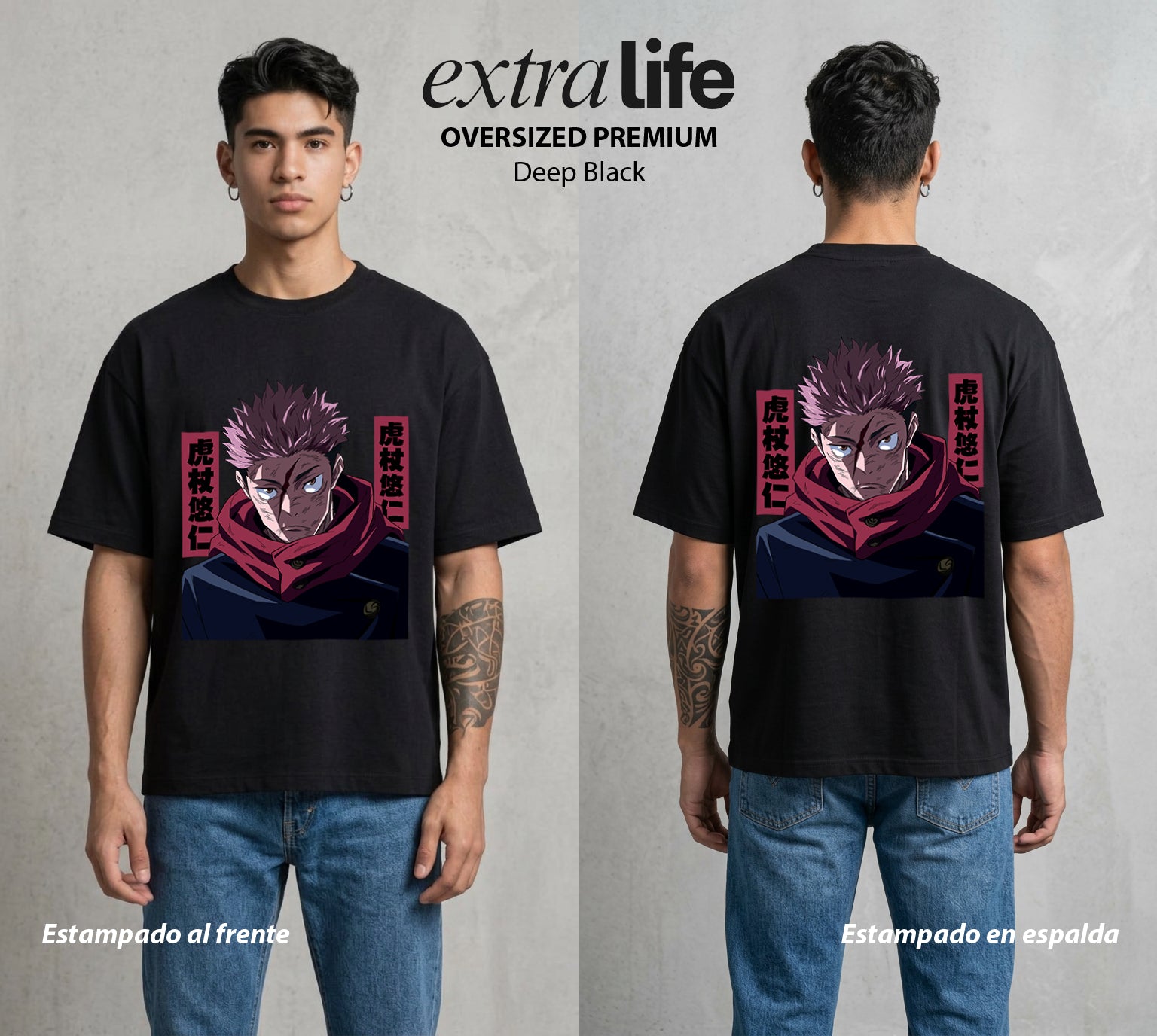 El Arte de las Maldiciones | Fuerza de Voluntad #01965 - Playera Oversized Premium | Deep Black - Foto en modelo