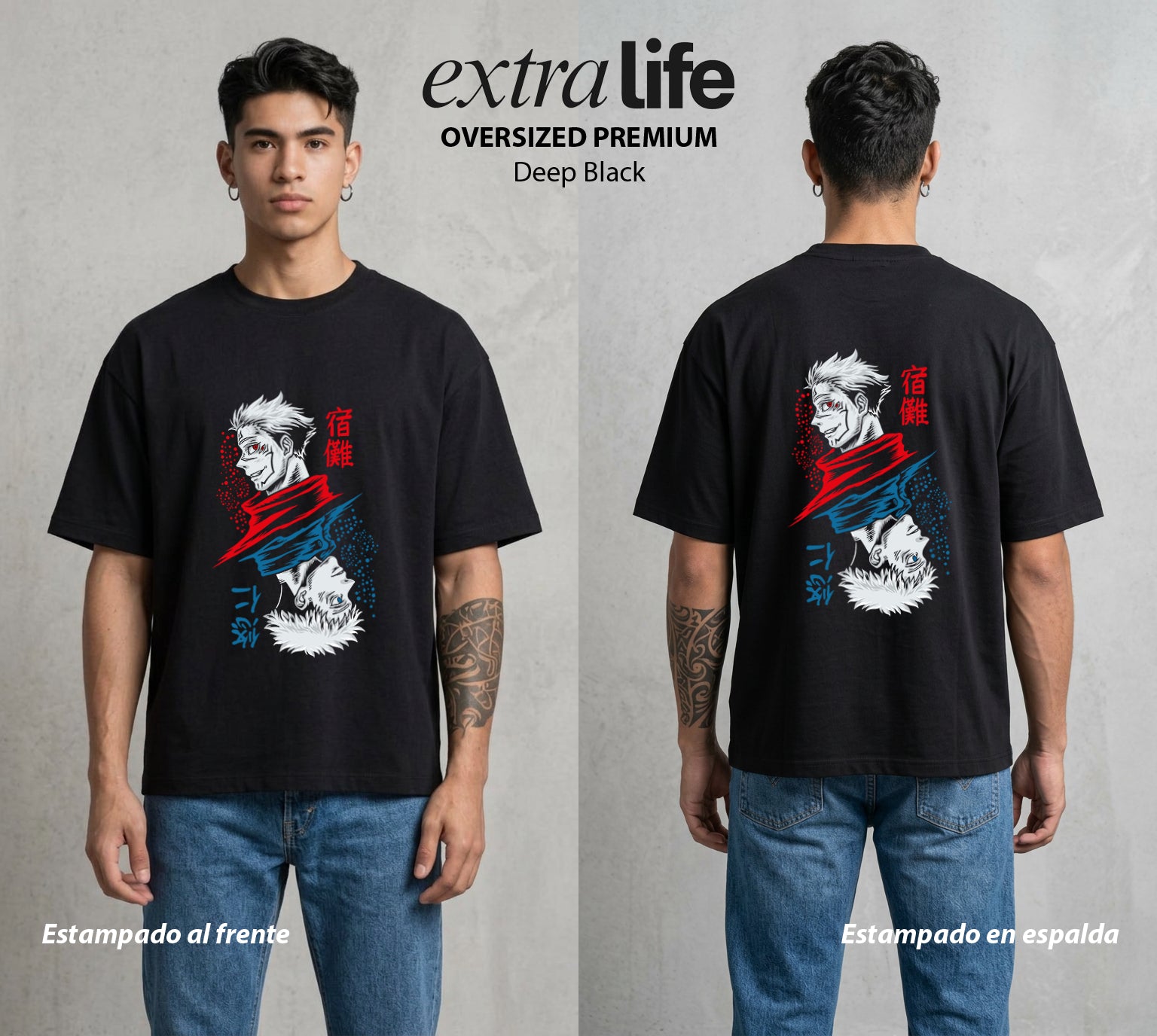 El Arte de las Maldiciones | El Corazon del Poder #01966 - Playera Oversized Premium | Deep Black - Foto en modelo