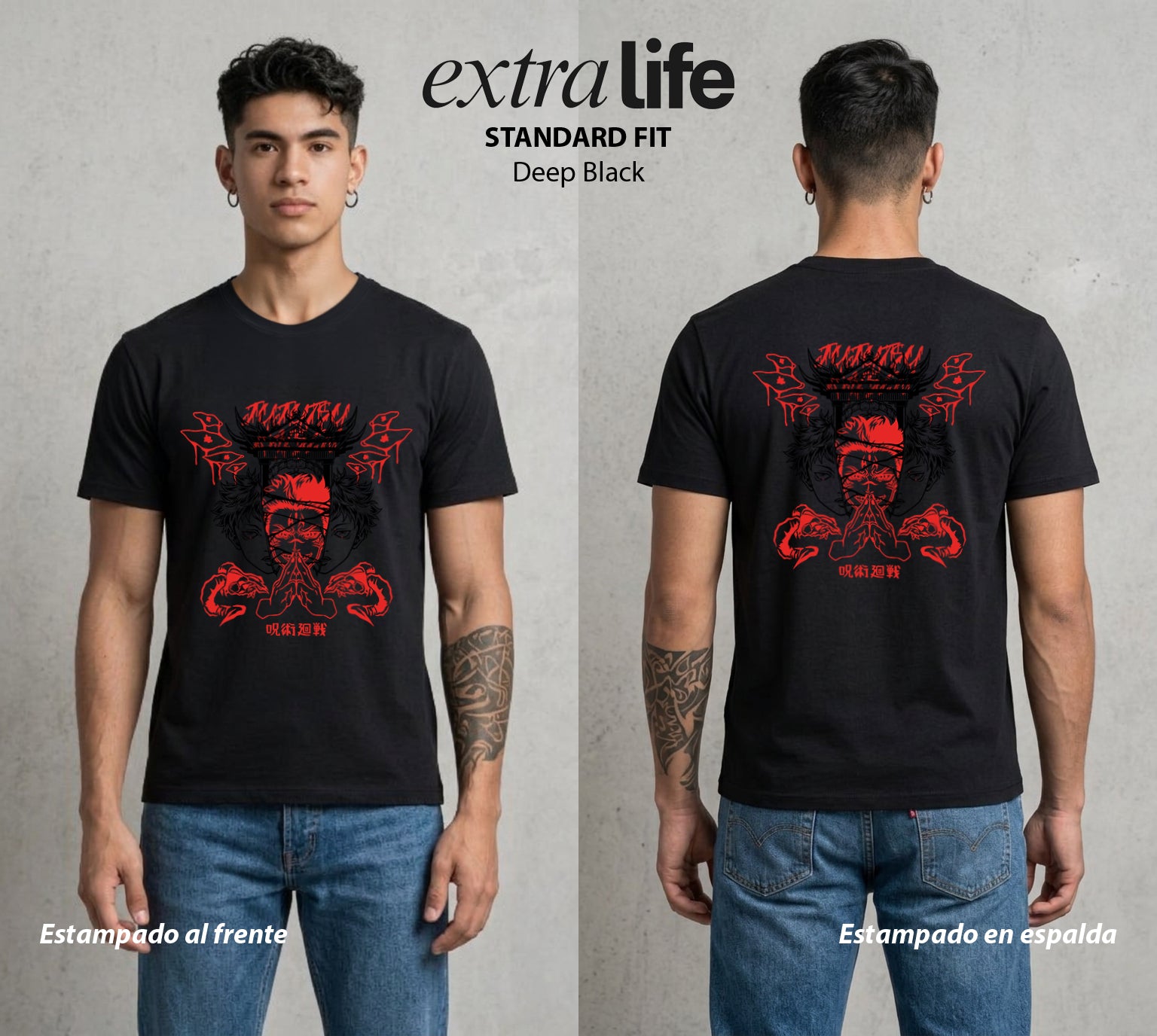 El Arte de las Maldiciones | El Rey de las Maldiciones #01968 - Playera Standard Fit | Deep Black - Foto en modelo