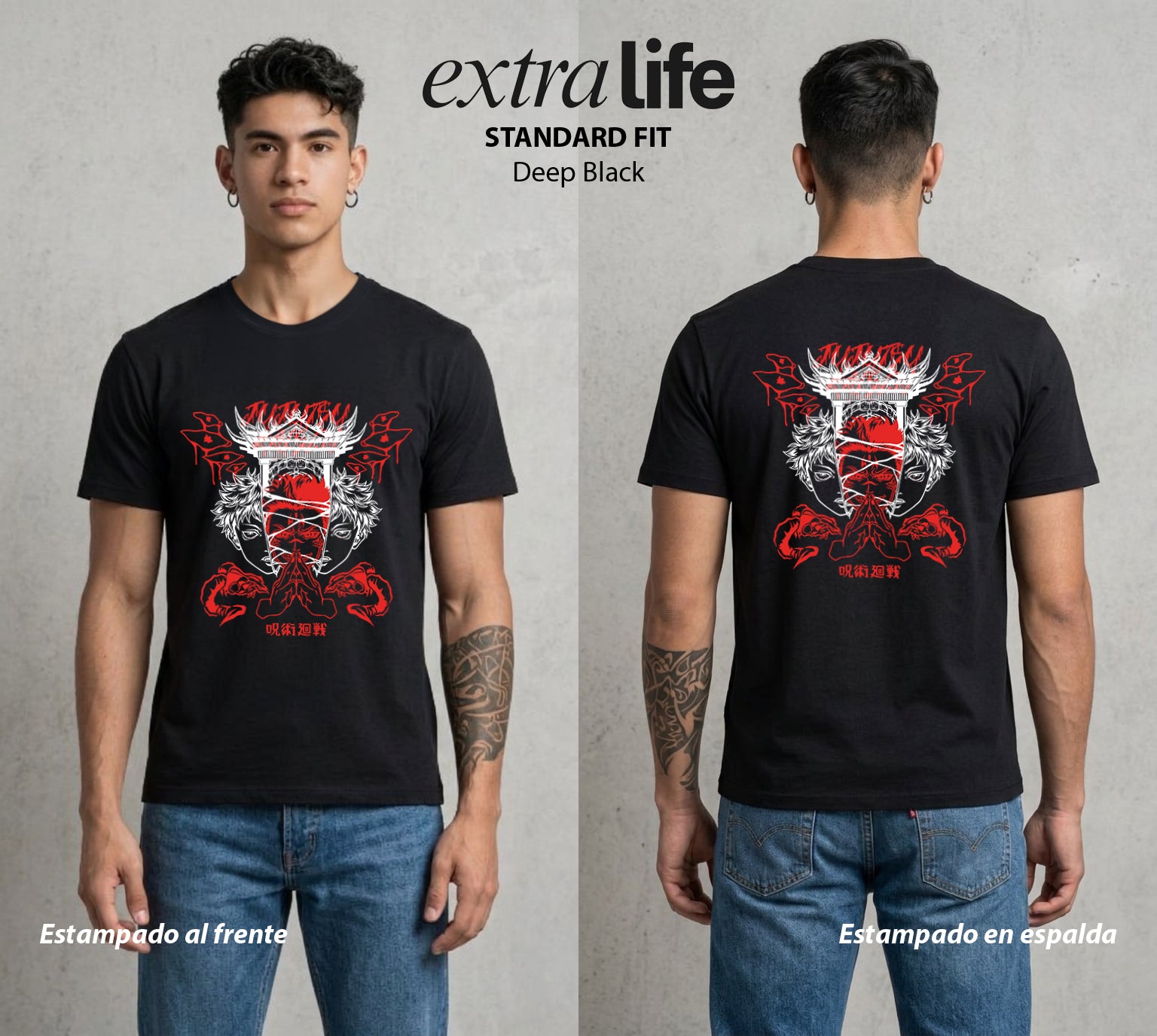 El Arte de las Maldiciones | Dedos del Rey #01970 - Playera Standard Fit | Deep Black - Foto en modelo