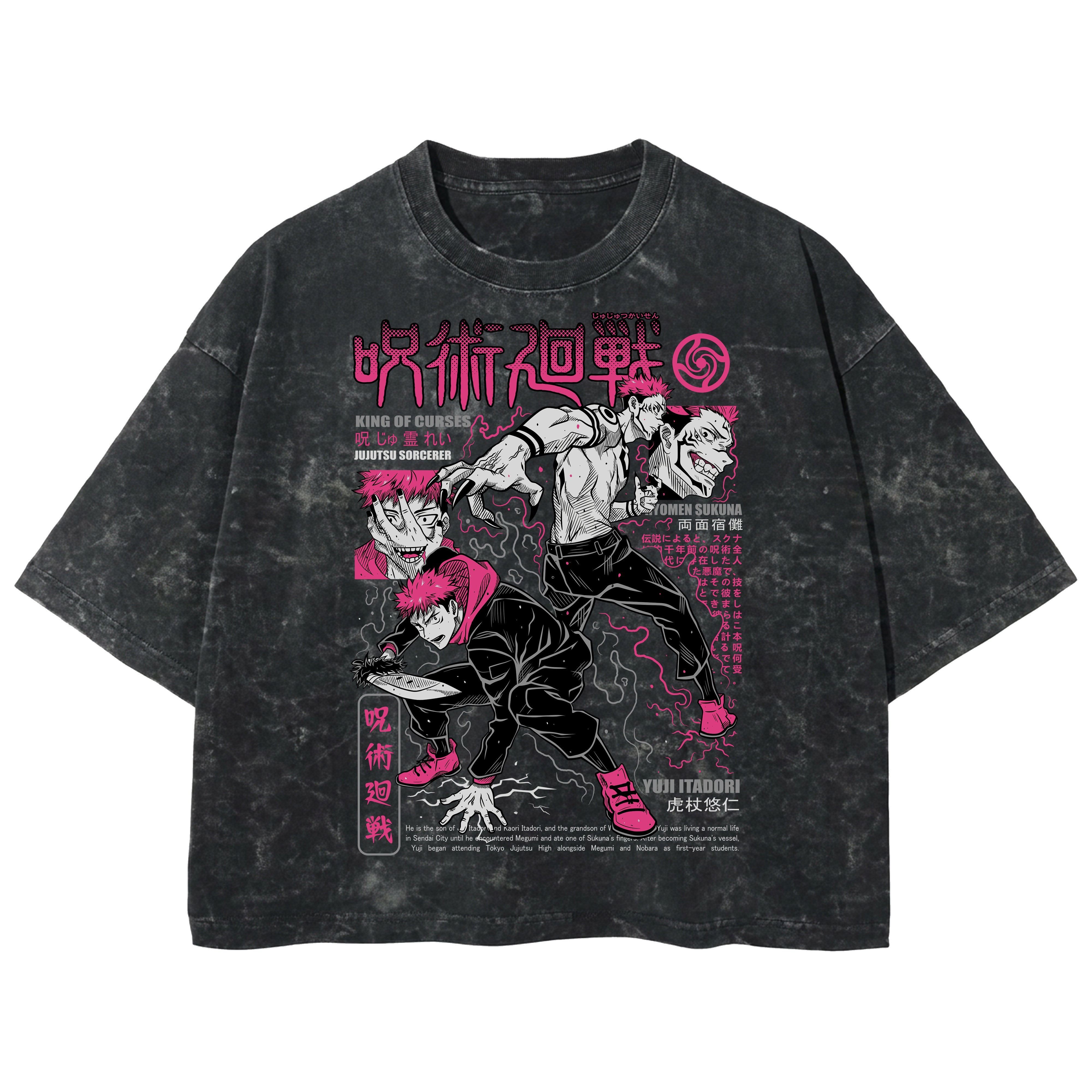 Playera streetwear premium de anime y gaming ExtraLife MX, corte boxy deluxe mineral wash heavyweight en color Acid Wash, moda urbana mexicana de culto.