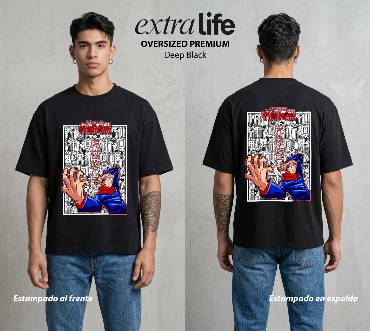 El Arte de las Maldiciones | El Corazon del Arte #01973 - Playera Oversized Premium | Deep Black - Foto en modelo