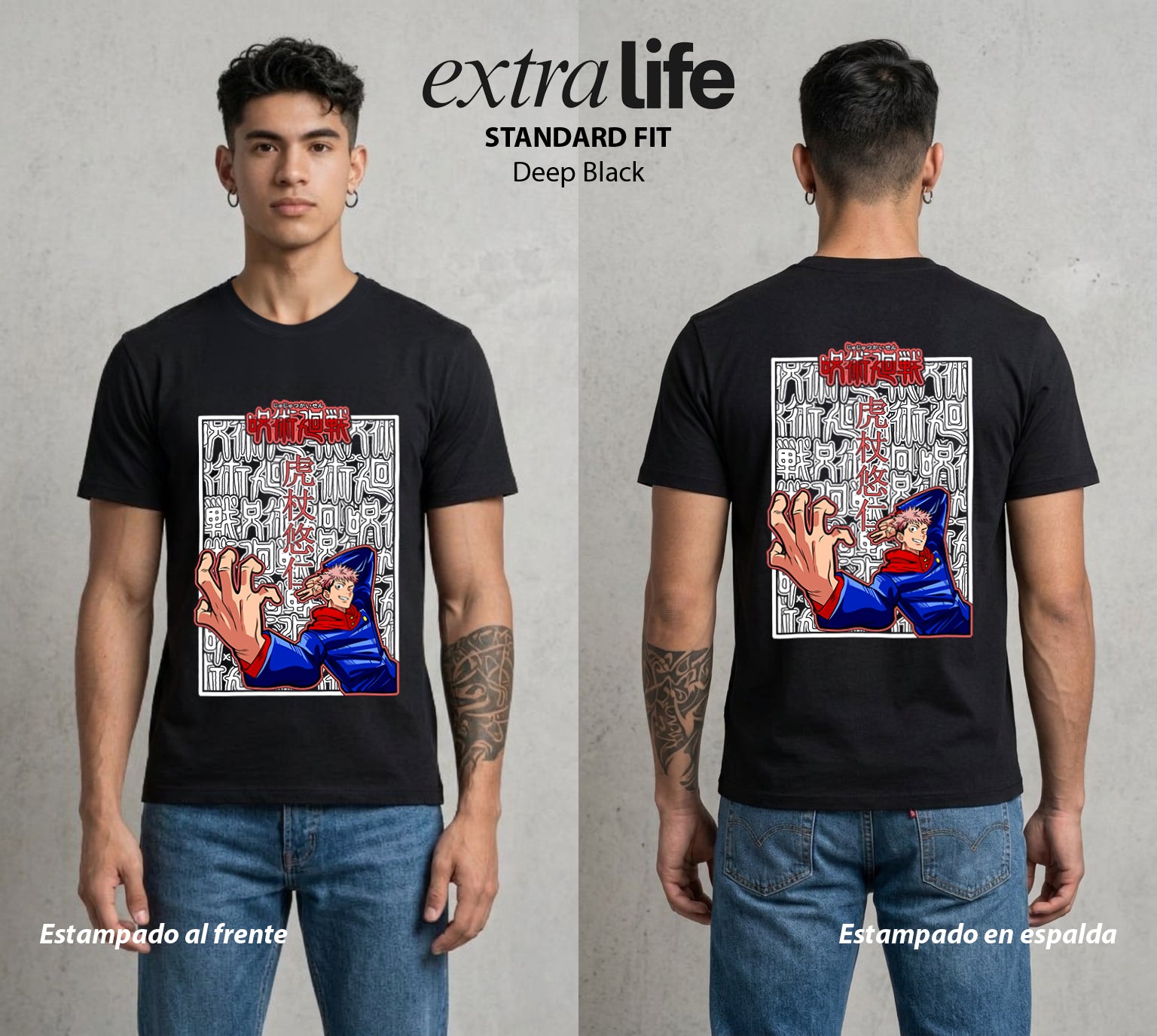 El Arte de las Maldiciones | El Corazon del Arte #01973 - Playera Standard Fit | Deep Black - Foto en modelo