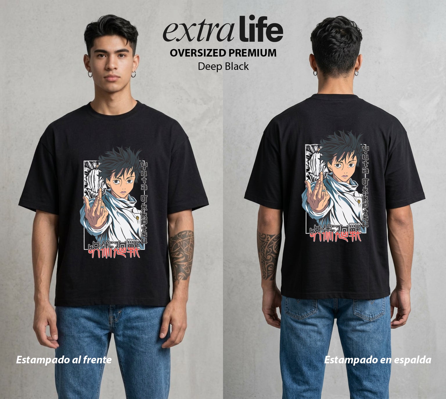 El Arte de las Maldiciones | El Gran Brujo Invertido #01974 - Playera Oversized Premium | Deep Black - Foto en modelo