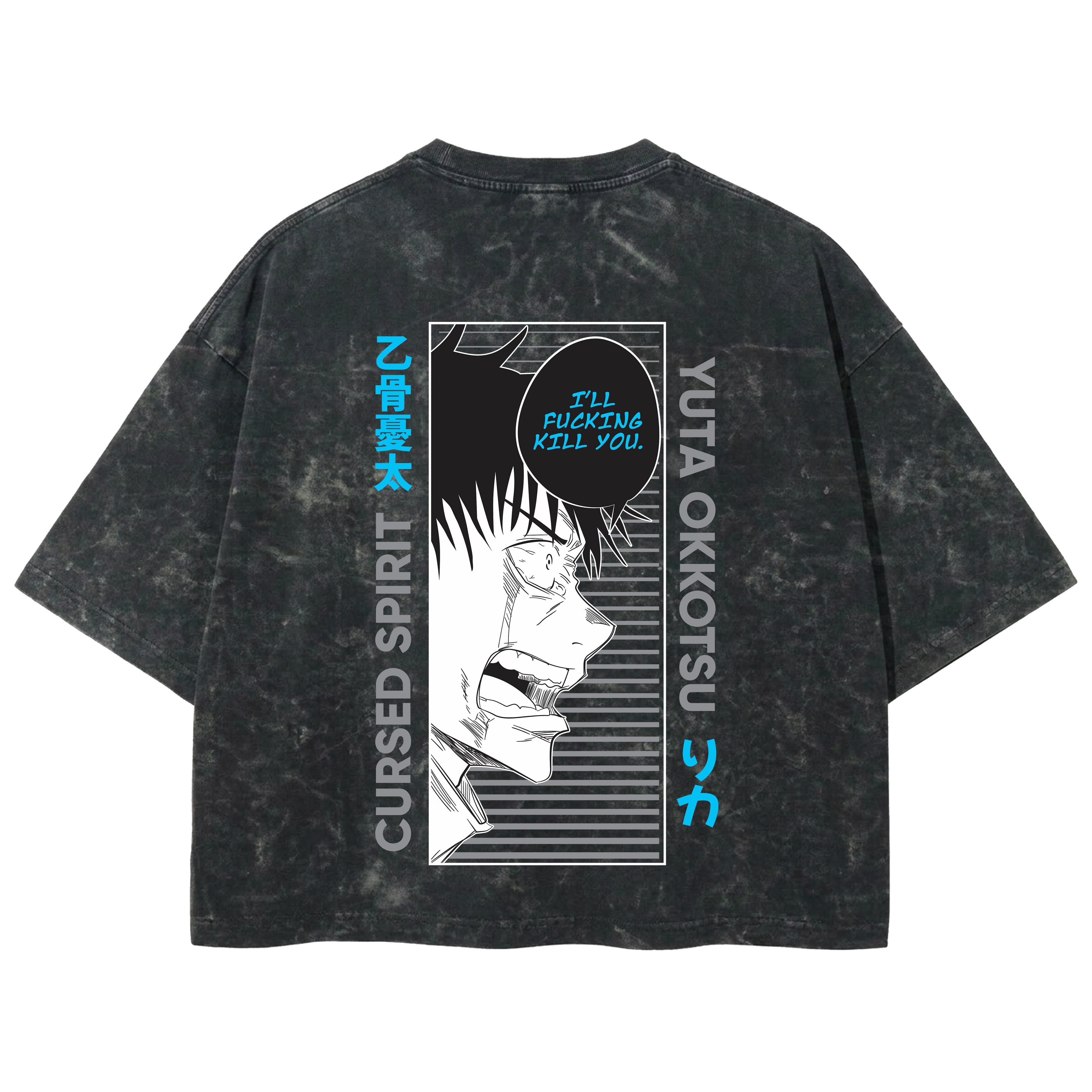 Playera streetwear premium de anime y gaming ExtraLife MX, corte boxy deluxe mineral wash heavyweight en color Acid Wash, moda urbana mexicana de culto.