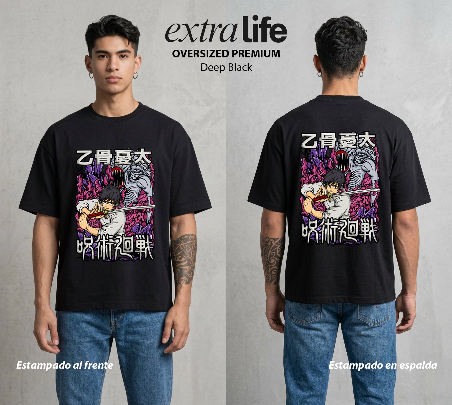 El Arte de las Maldiciones | La Maldicion Invertida #01977 - Playera Oversized Premium | Deep Black - Foto en modelo
