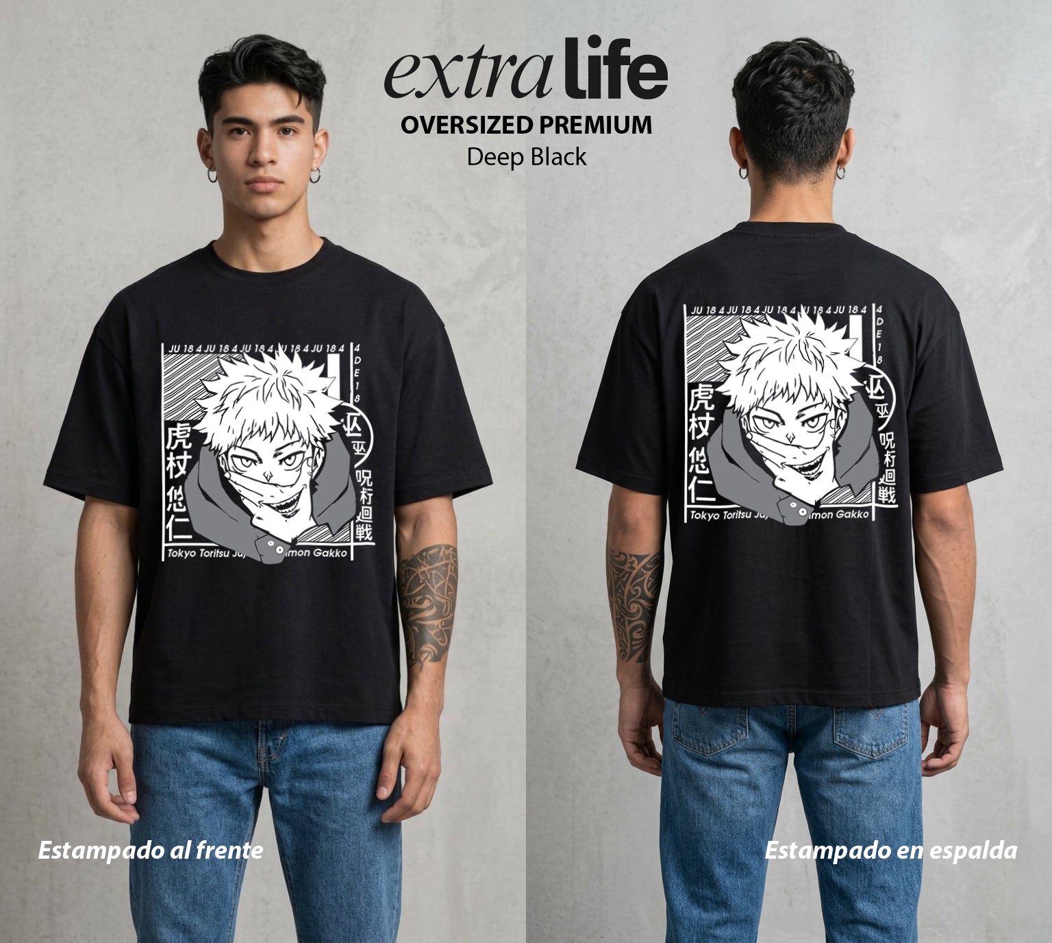 El Arte de las Maldiciones | El Arte Maldito #01984 - Playera Oversized Premium | Deep Black - Foto en modelo