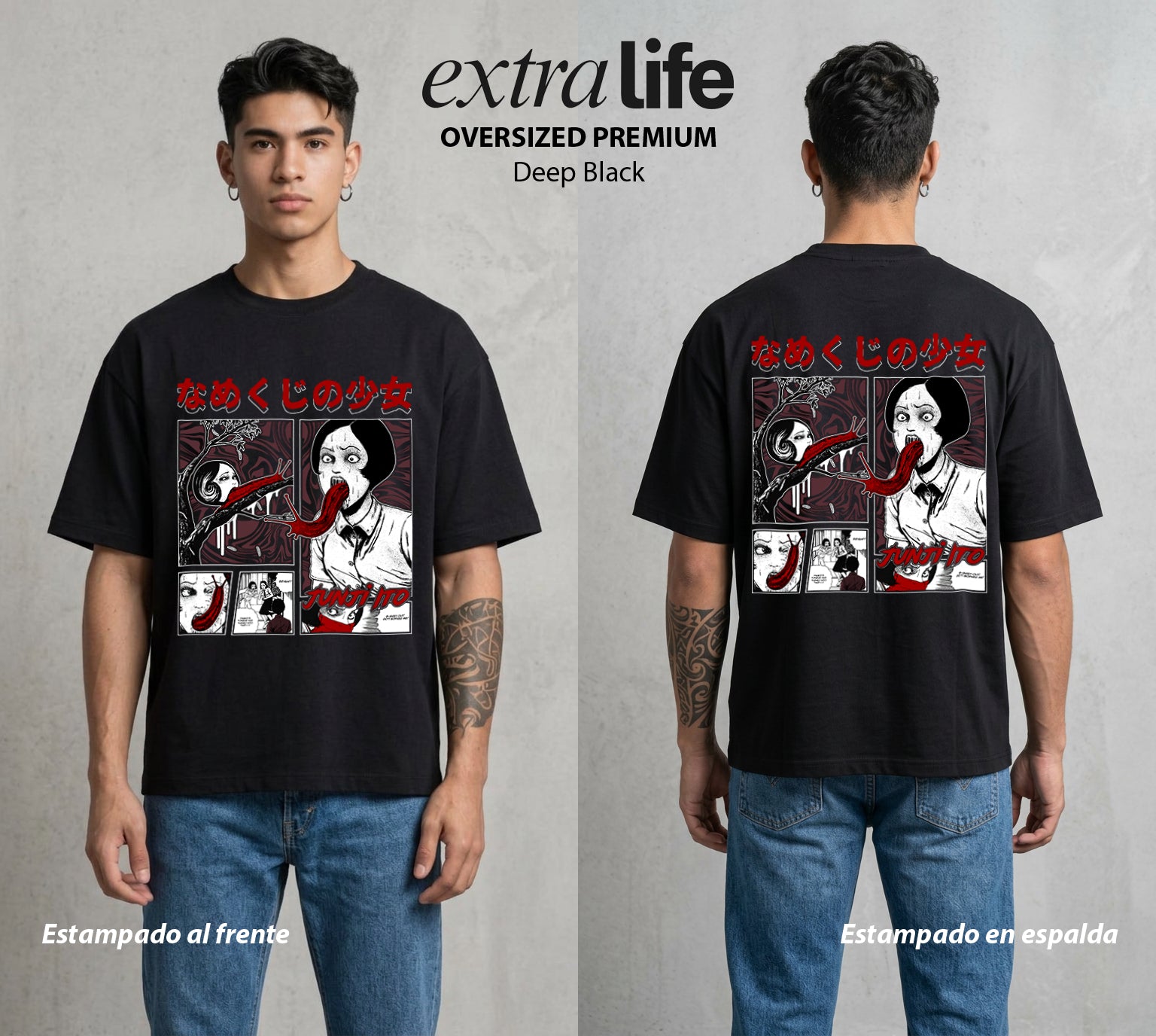 El Horror del Mangaka | La Babosa del Miedo #01989 - Playera Oversized Premium | Deep Black - Foto en modelo
