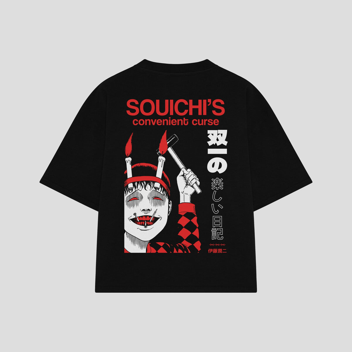 Playera streetwear premium de anime y gaming ExtraLife MX, corte oversized drop shoulder ligero y fresco en color Deep Black y Off-White, moda urbana mexicana de culto.