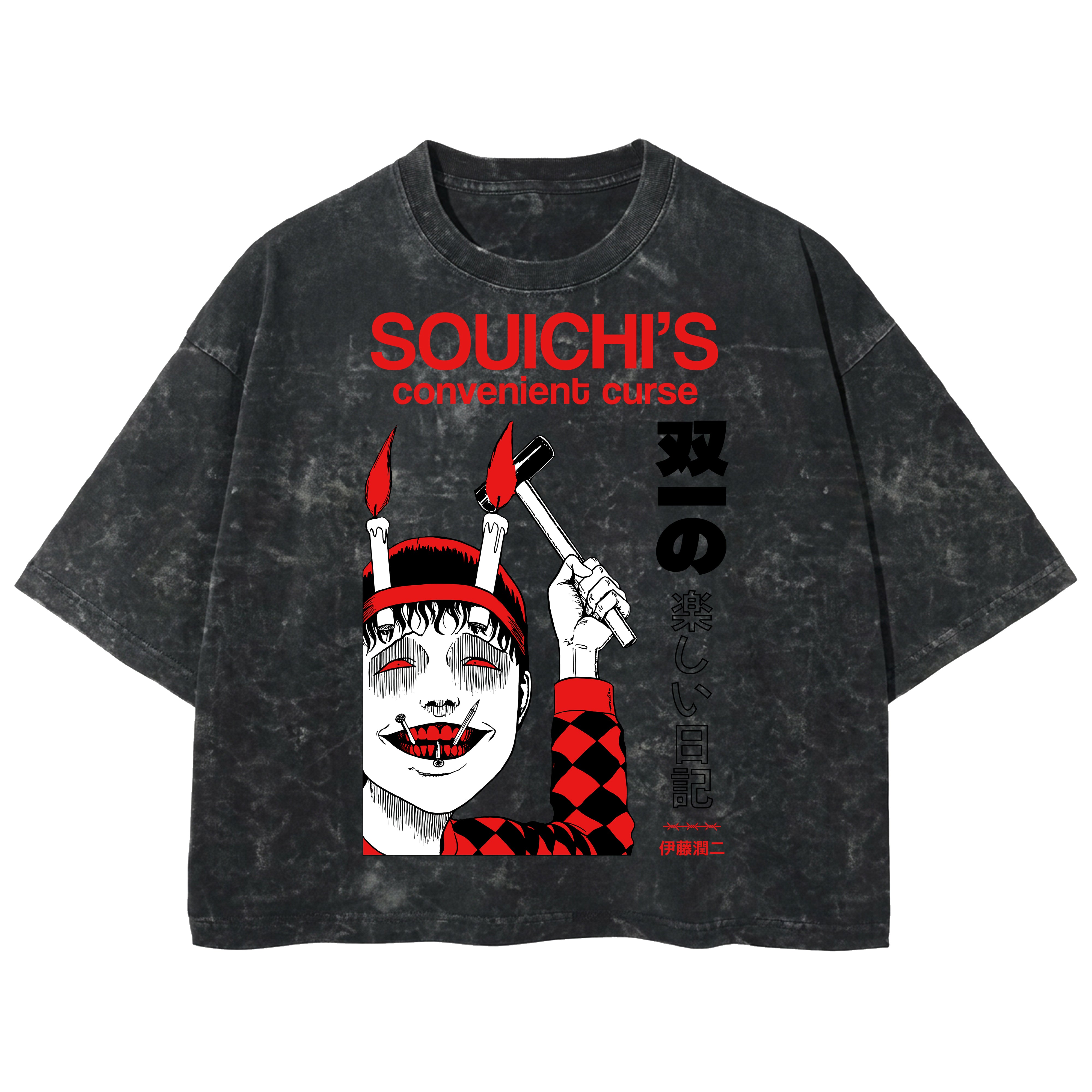 Playera streetwear premium de anime y gaming ExtraLife MX, corte boxy deluxe mineral wash heavyweight en color Acid Wash, moda urbana mexicana de culto.