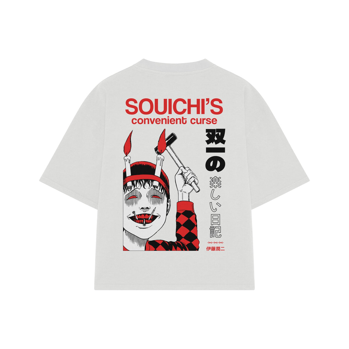 Playera streetwear premium de anime y gaming ExtraLife MX, corte oversized drop shoulder ligero y fresco en color Deep Black y Off-White, moda urbana mexicana de culto.
