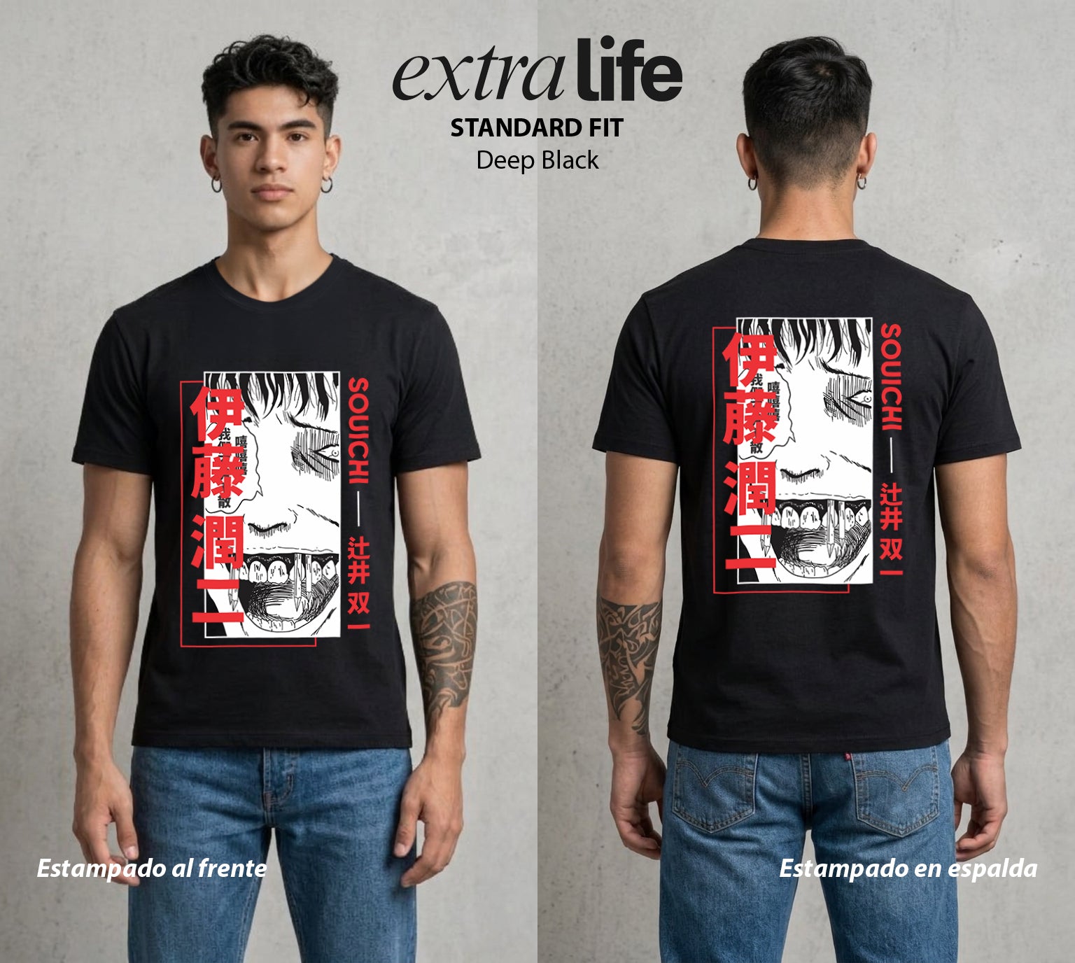 El Horror del Mangaka | El Niño de los Clavos #01992 - Playera Standard Fit | Deep Black - Foto en modelo