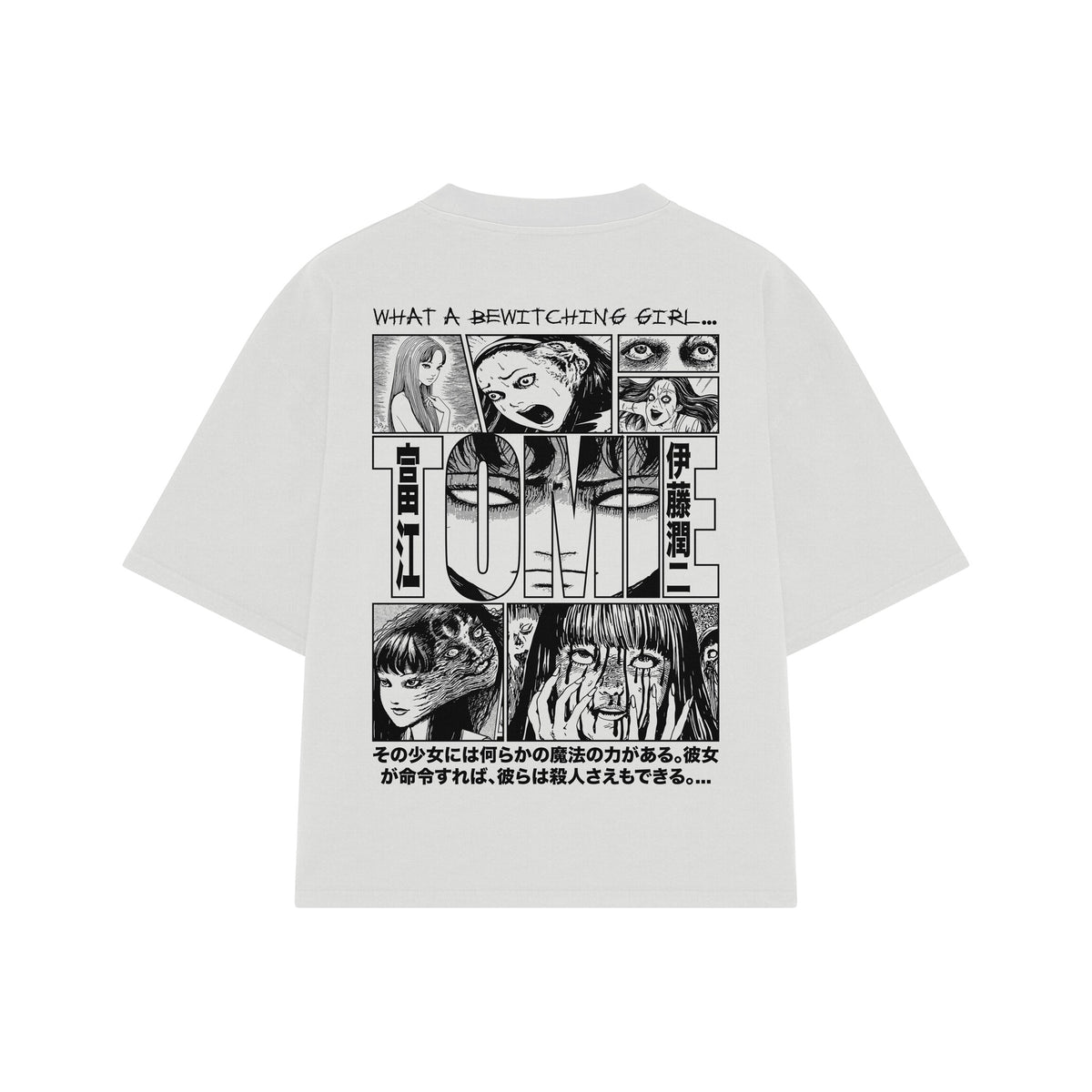 Playera streetwear premium de anime y gaming ExtraLife MX, corte oversized drop shoulder ligero y fresco en color Deep Black y Off-White, moda urbana mexicana de culto.