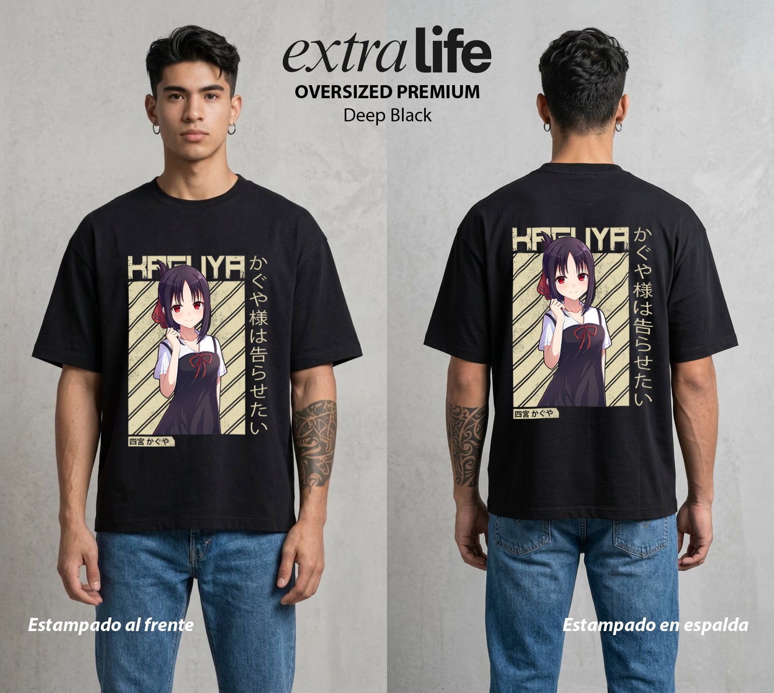 La Guerra del Corazon | La Guerra del Orgullo #02016 - Playera Oversized Premium | Deep Black - Foto en modelo