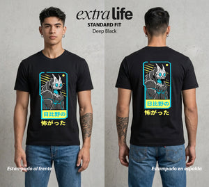 Defensa Anti-Monstruo | El Cuerpo del Bien #02024 - Playera Standard Fit | Deep Black - Foto en modelo