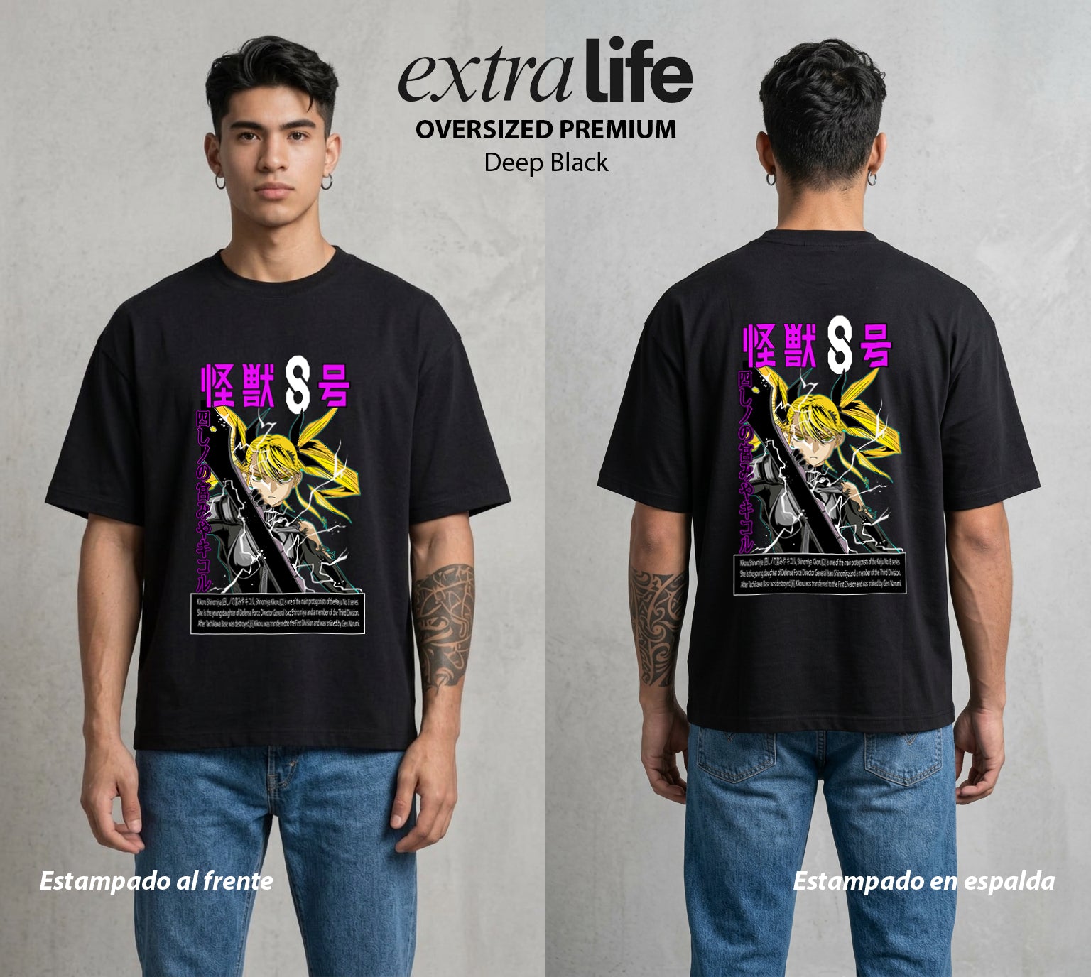 Defensa Anti-Monstruo | La Hija del General #02036 - Playera Oversized Premium | Deep Black - Foto en modelo