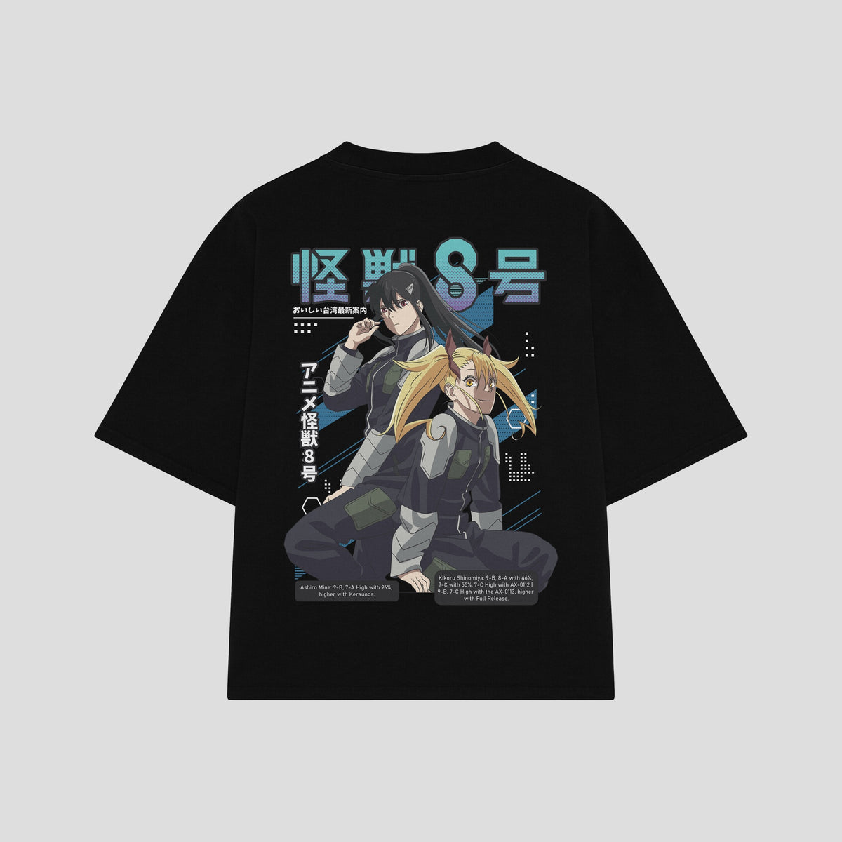 Playera streetwear premium de anime y gaming ExtraLife MX, corte oversized drop shoulder ligero y fresco en color Deep Black y Off-White, moda urbana mexicana de culto.