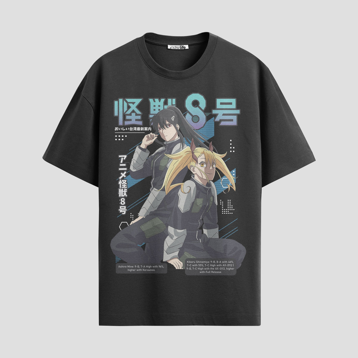 Playera urbana de anime y gaming ExtraLife MX, corte Classic Premium unisex ligero y transpirable en color Deep Black y Pure White, ropa de uso diario para gym y casual.