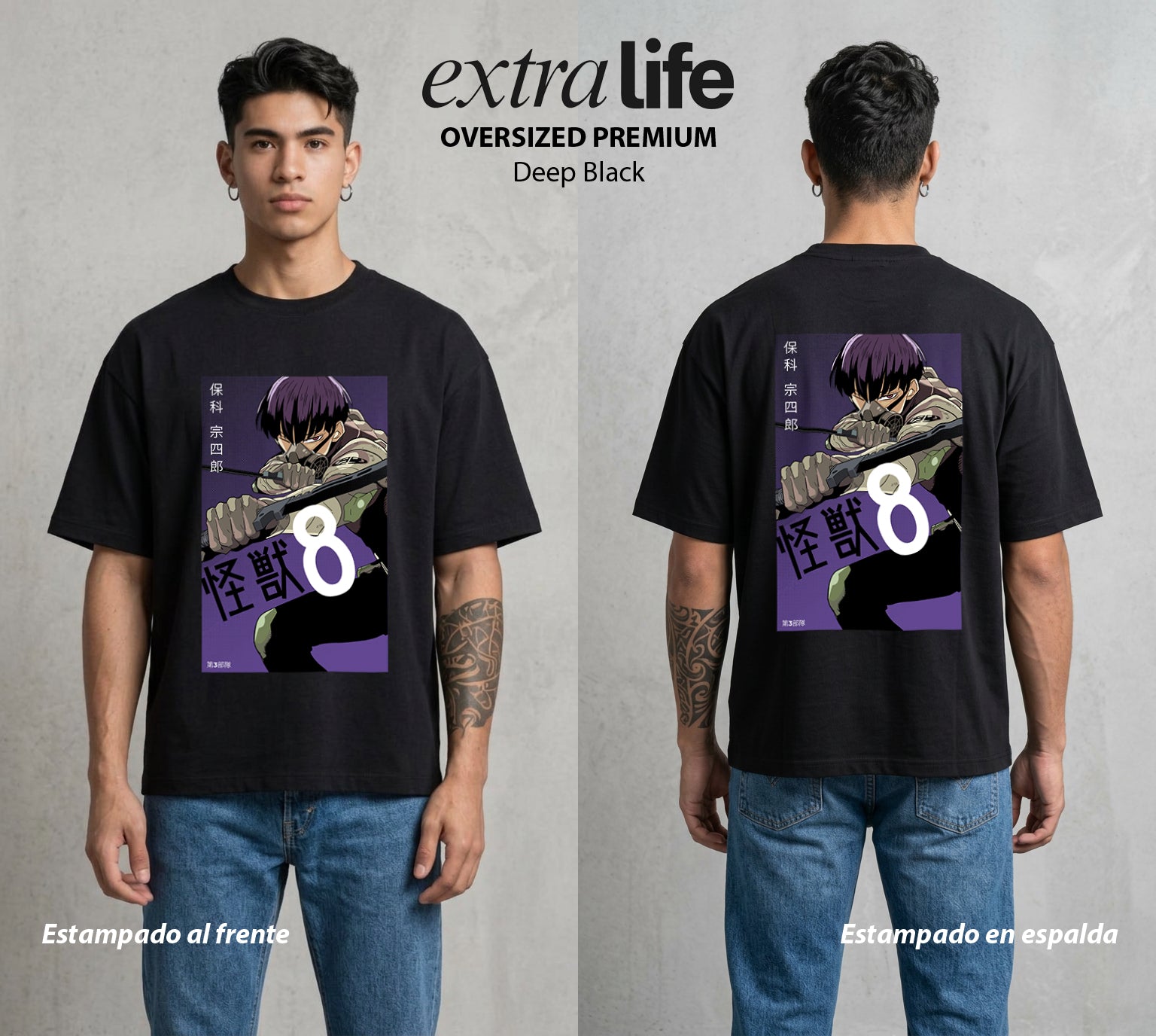 Defensa Anti-Monstruo | El Lider del Cuerpo #02041 - Playera Oversized Premium | Deep Black - Foto en modelo