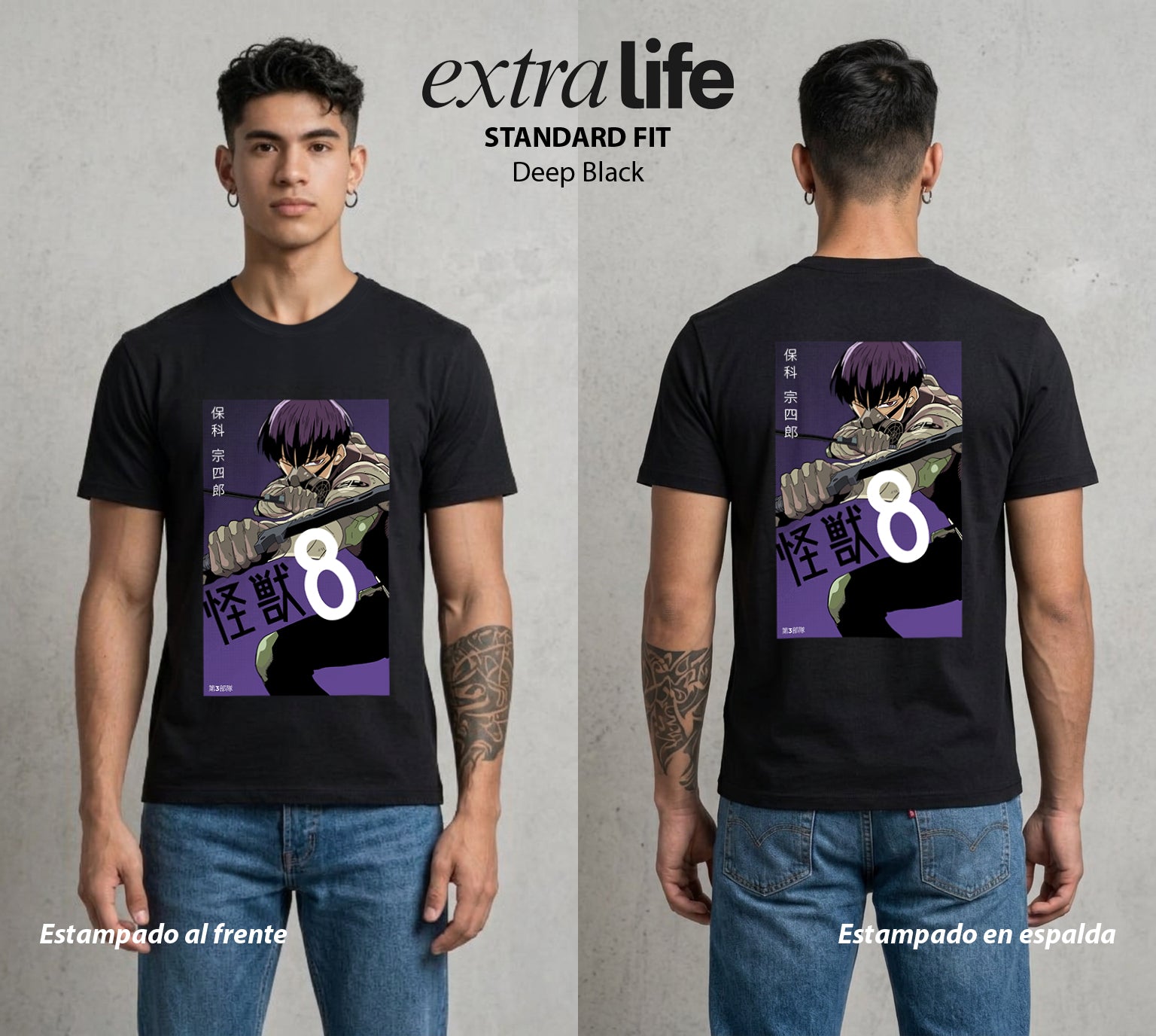 Defensa Anti-Monstruo | El Lider del Cuerpo #02041 - Playera Standard Fit | Deep Black - Foto en modelo
