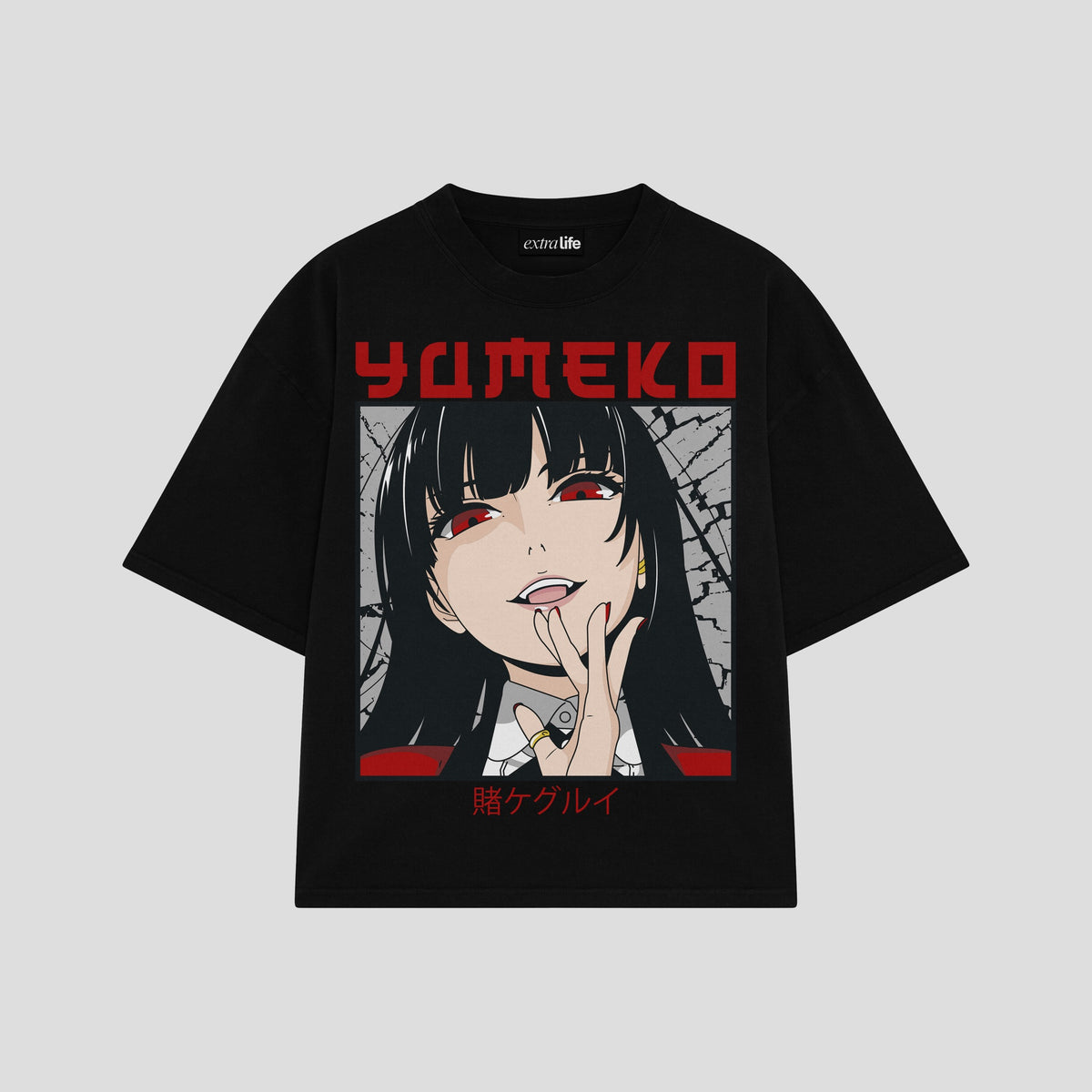 Playera streetwear premium de anime y gaming ExtraLife MX, corte oversized drop shoulder ligero y fresco en color Deep Black y Off-White, moda urbana mexicana de culto.