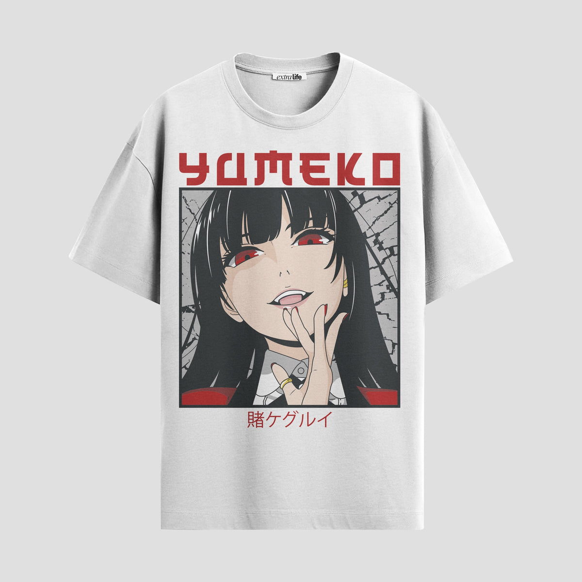 Playera urbana de anime y gaming ExtraLife MX, corte Classic Premium unisex ligero y transpirable en color Deep Black y Pure White, ropa de uso diario para gym y casual.