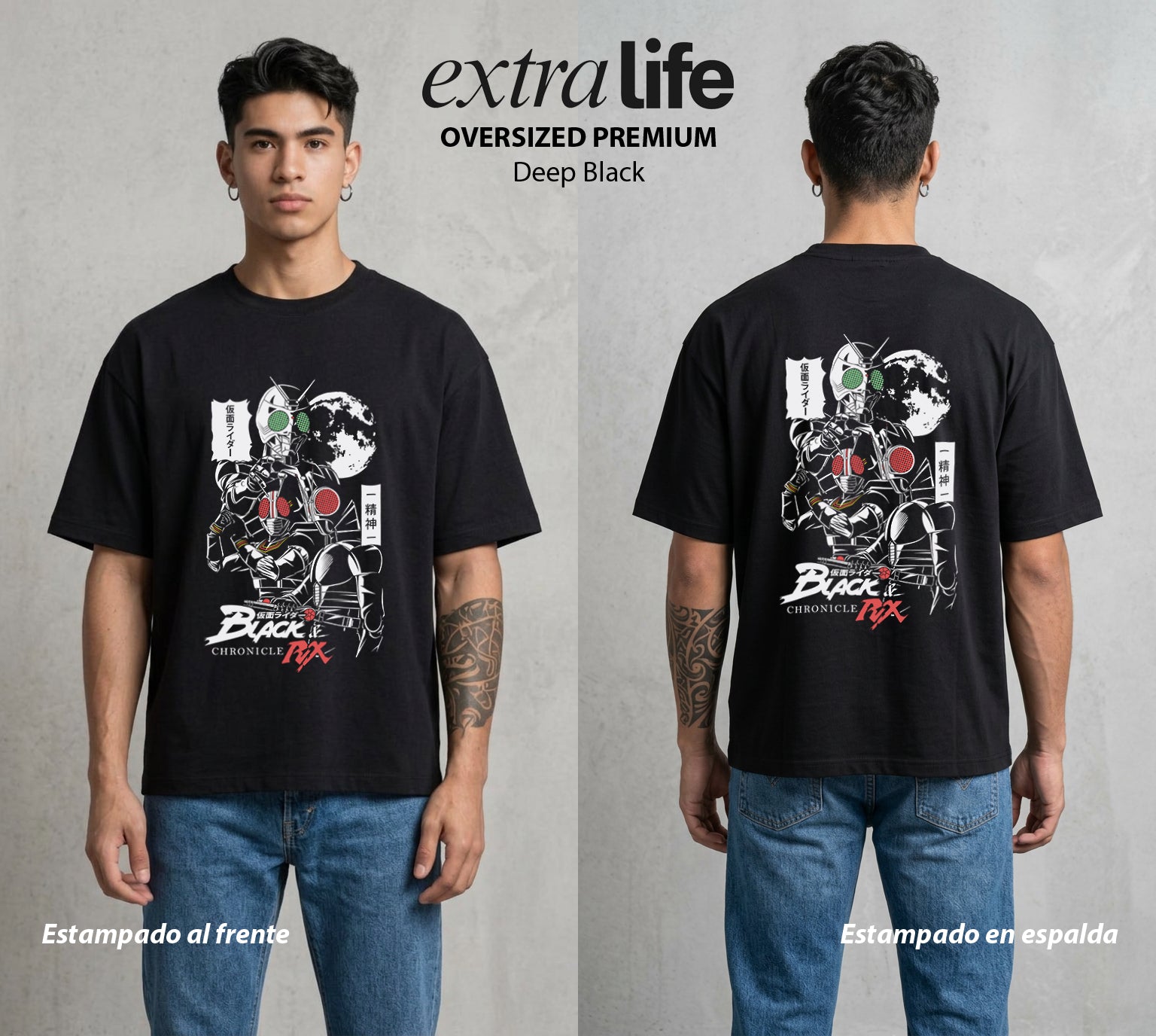El Jinete Enmascarado | El Jinete de la Vida #02046 - Playera Oversized Premium | Deep Black - Foto en modelo