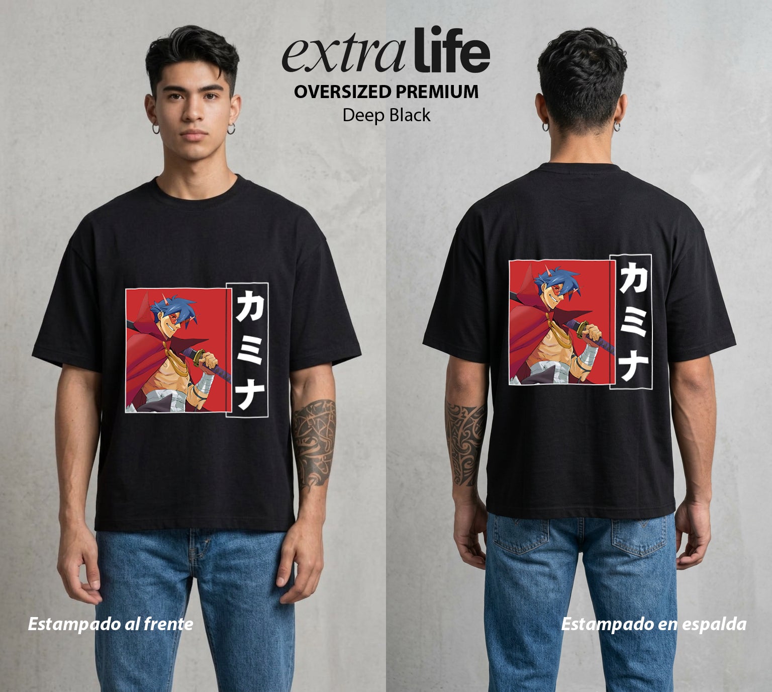 Mas Alla del Cielo | El Hombre que Mueve el Corazon #02051 - Playera Oversized Premium | Deep Black - Foto en modelo