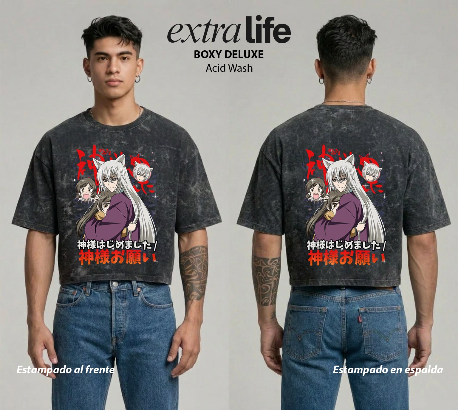 Playera streetwear premium de anime y gaming ExtraLife MX, corte boxy deluxe mineral wash heavyweight en color Acid Wash, moda urbana mexicana de culto.