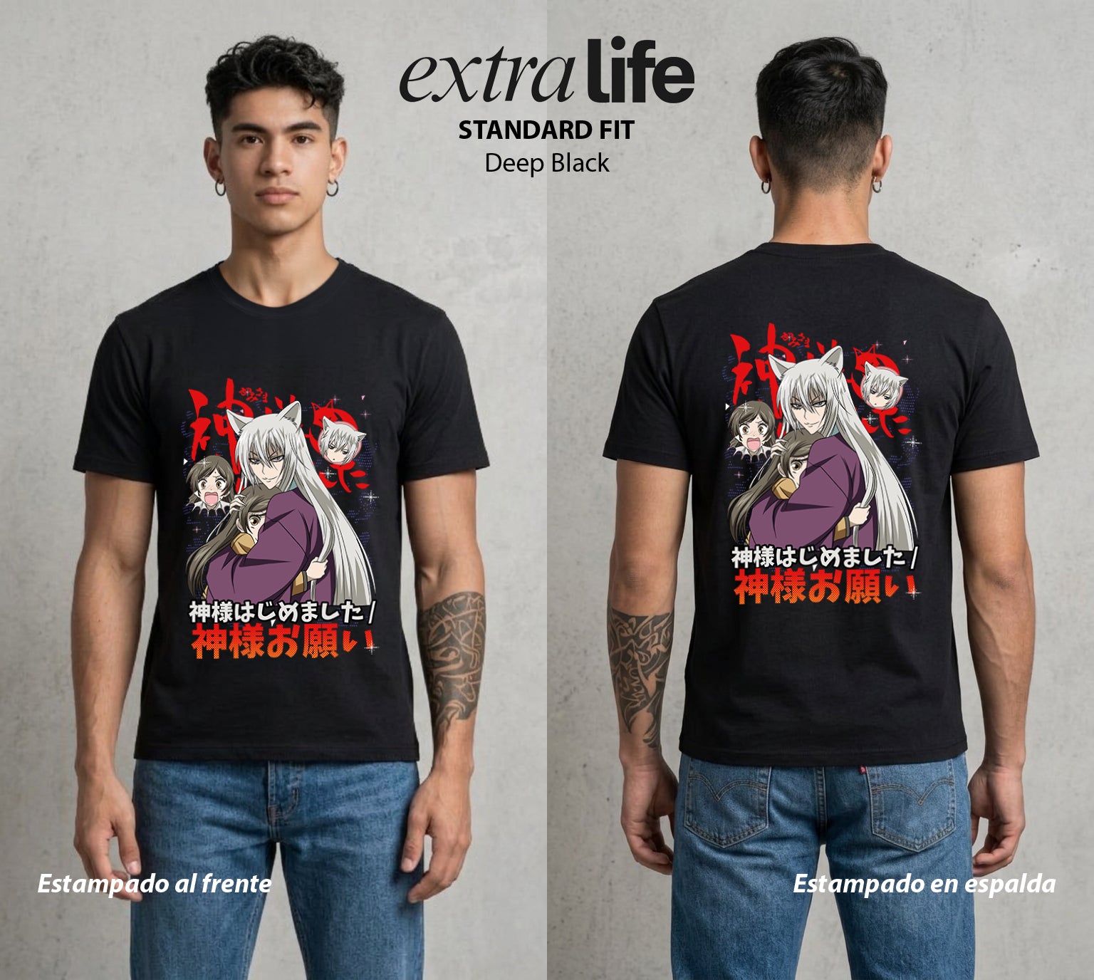 El Santuario del Zorro | El Kitsune del Santuario #02054 - Playera Standard Fit | Deep Black - Foto en modelo