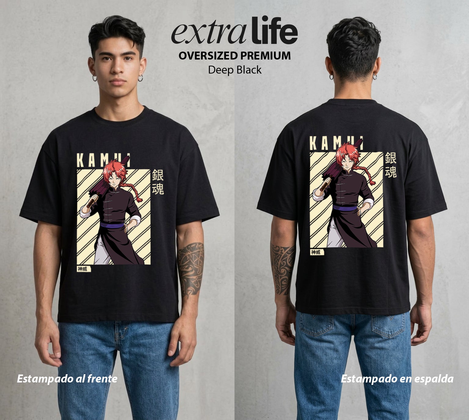 El Samurai sin Trabajo | El Yato del Poder #02057 - Playera Oversized Premium | Deep Black - Foto en modelo