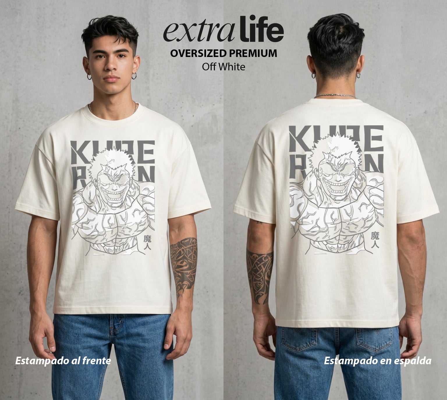 El Torneo de los Fuertes | El Kure del Caos #02065 - Playera Oversized Premium | Off White - Foto en modelo
