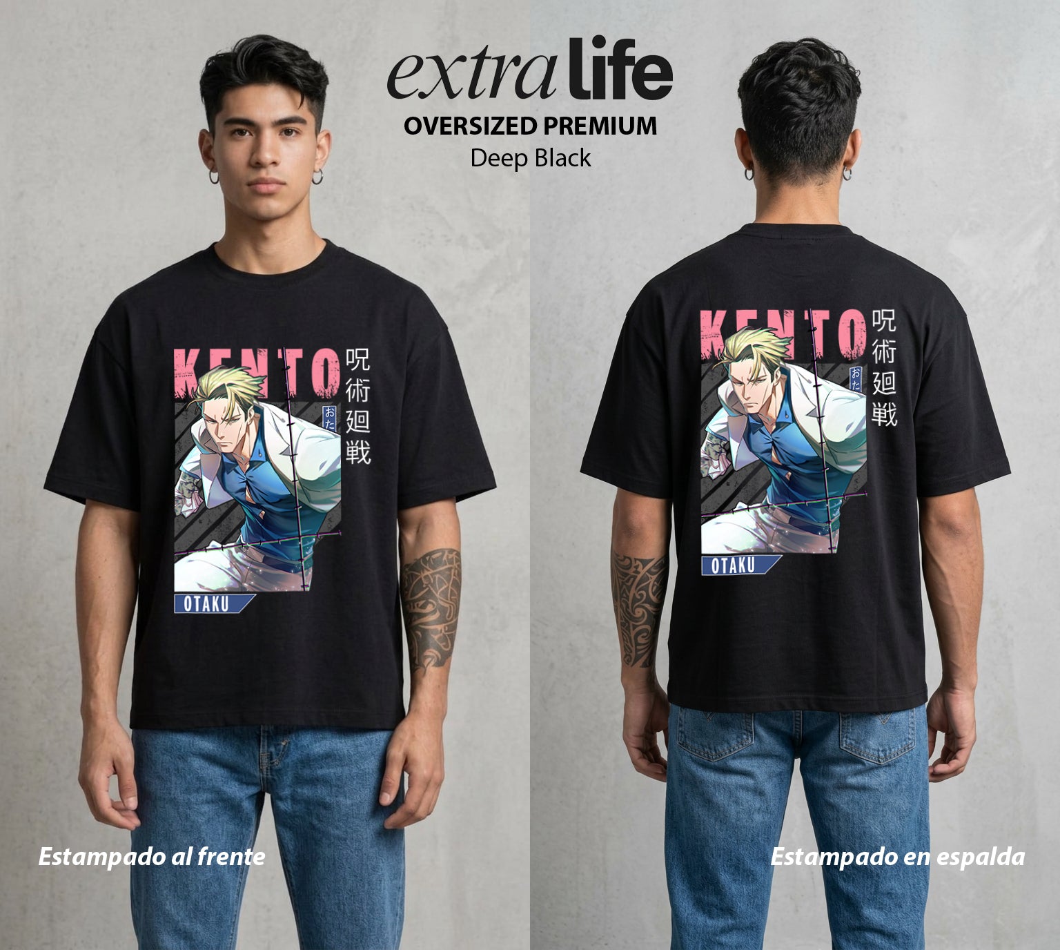 El Arte de las Maldiciones | El de Corbata y Filo #02066 - Playera Oversized Premium | Deep Black - Foto en modelo