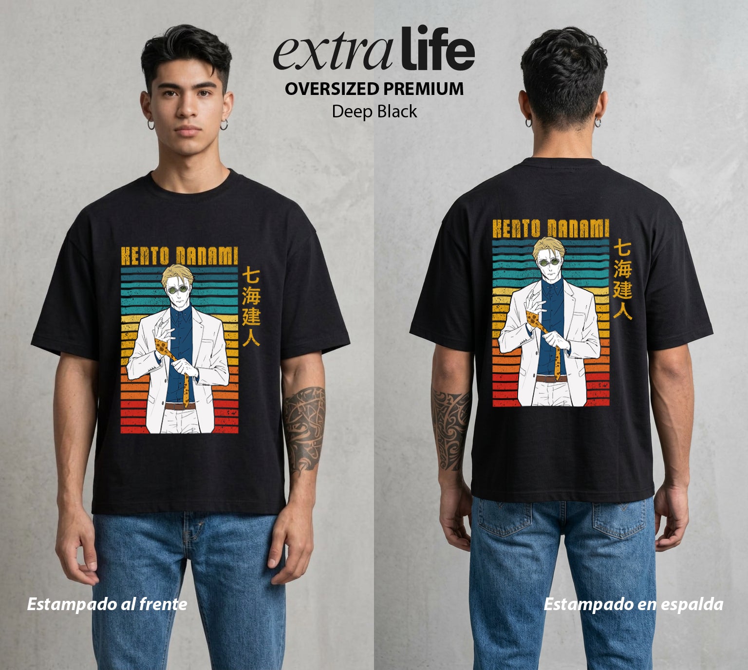 El Arte de las Maldiciones | El Trabajo Extra #02067 - Playera Oversized Premium | Deep Black - Foto en modelo