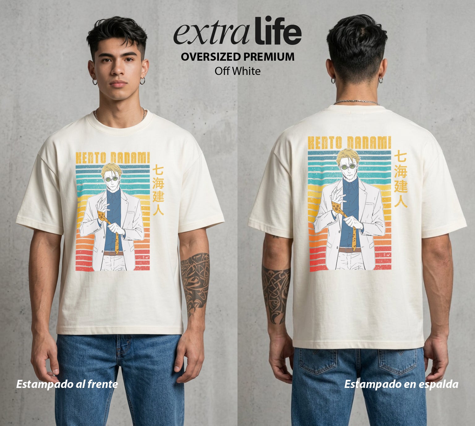 El Arte de las Maldiciones | El Trabajo Extra #02067 - Playera Oversized Premium | Off White - Foto en modelo